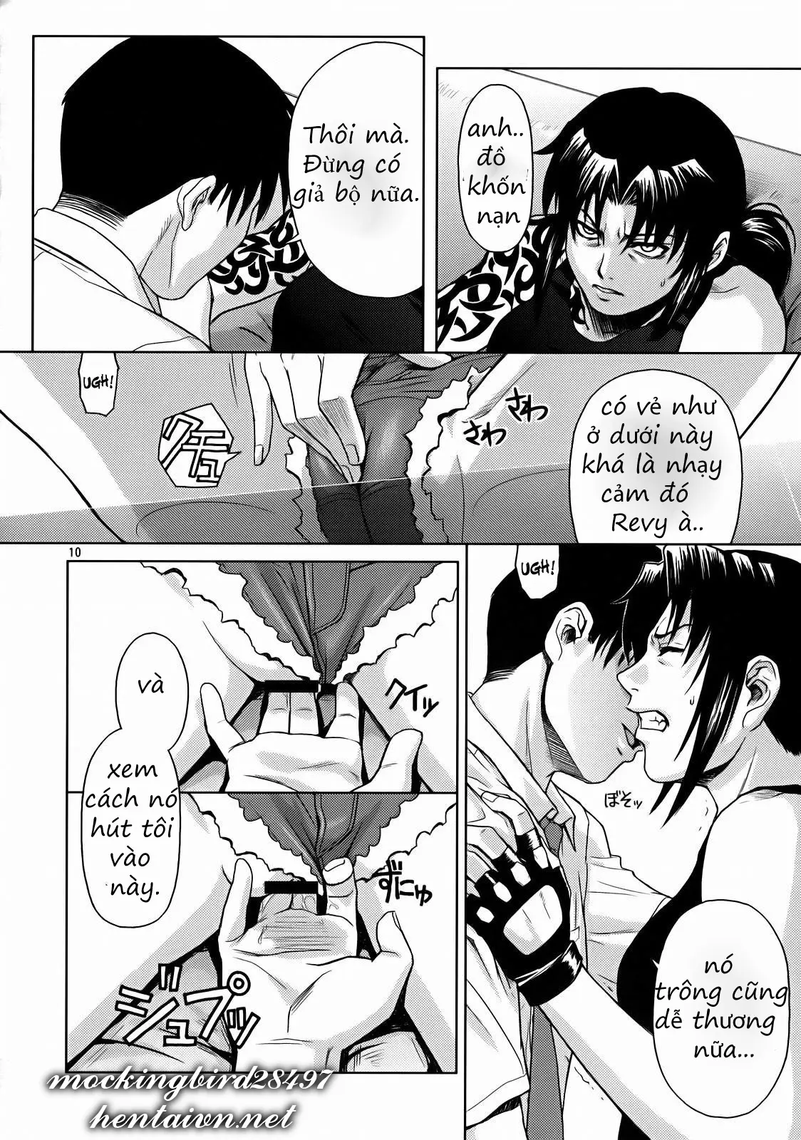 SECRET - SECRET trang 8