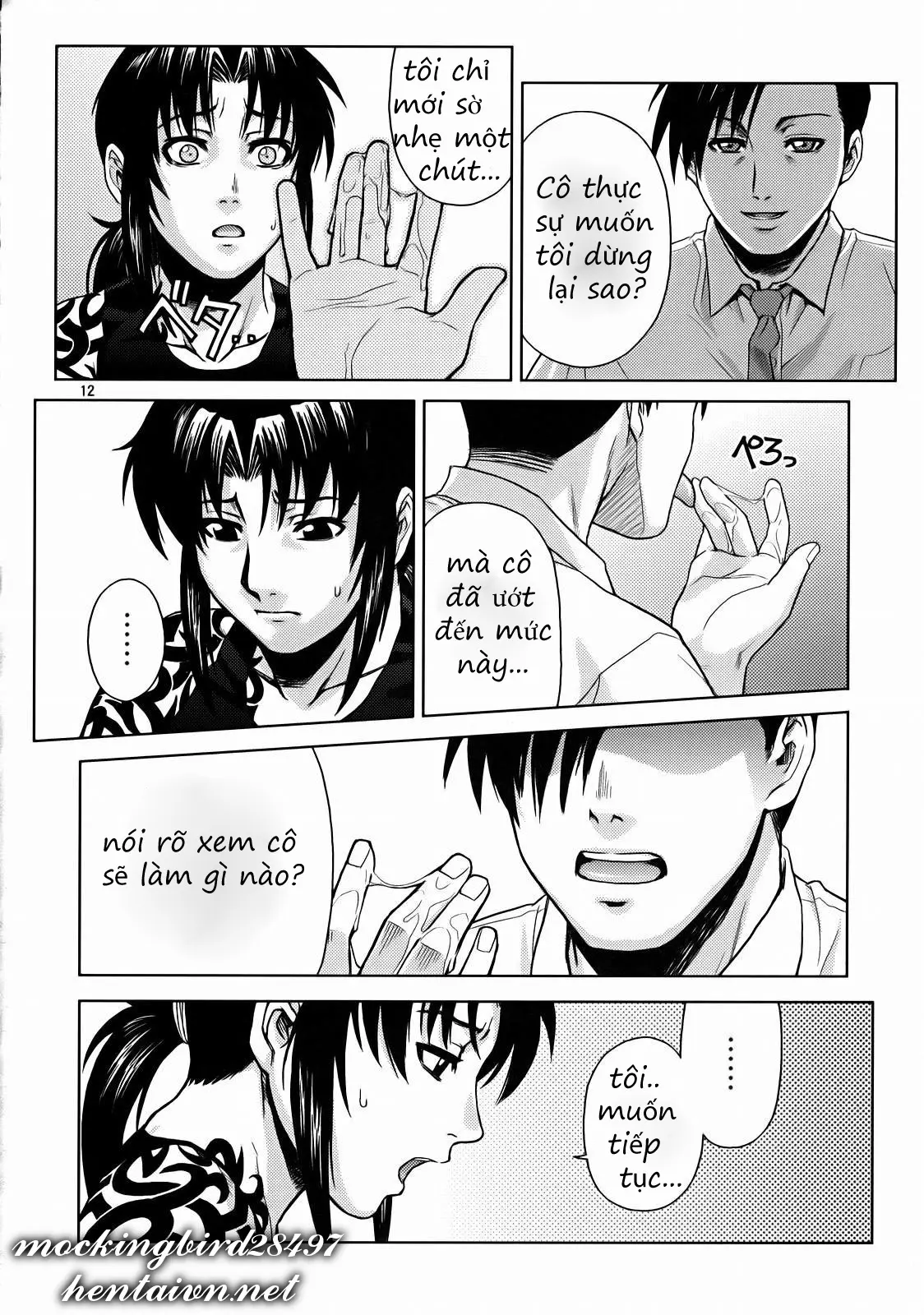 SECRET - SECRET trang 10