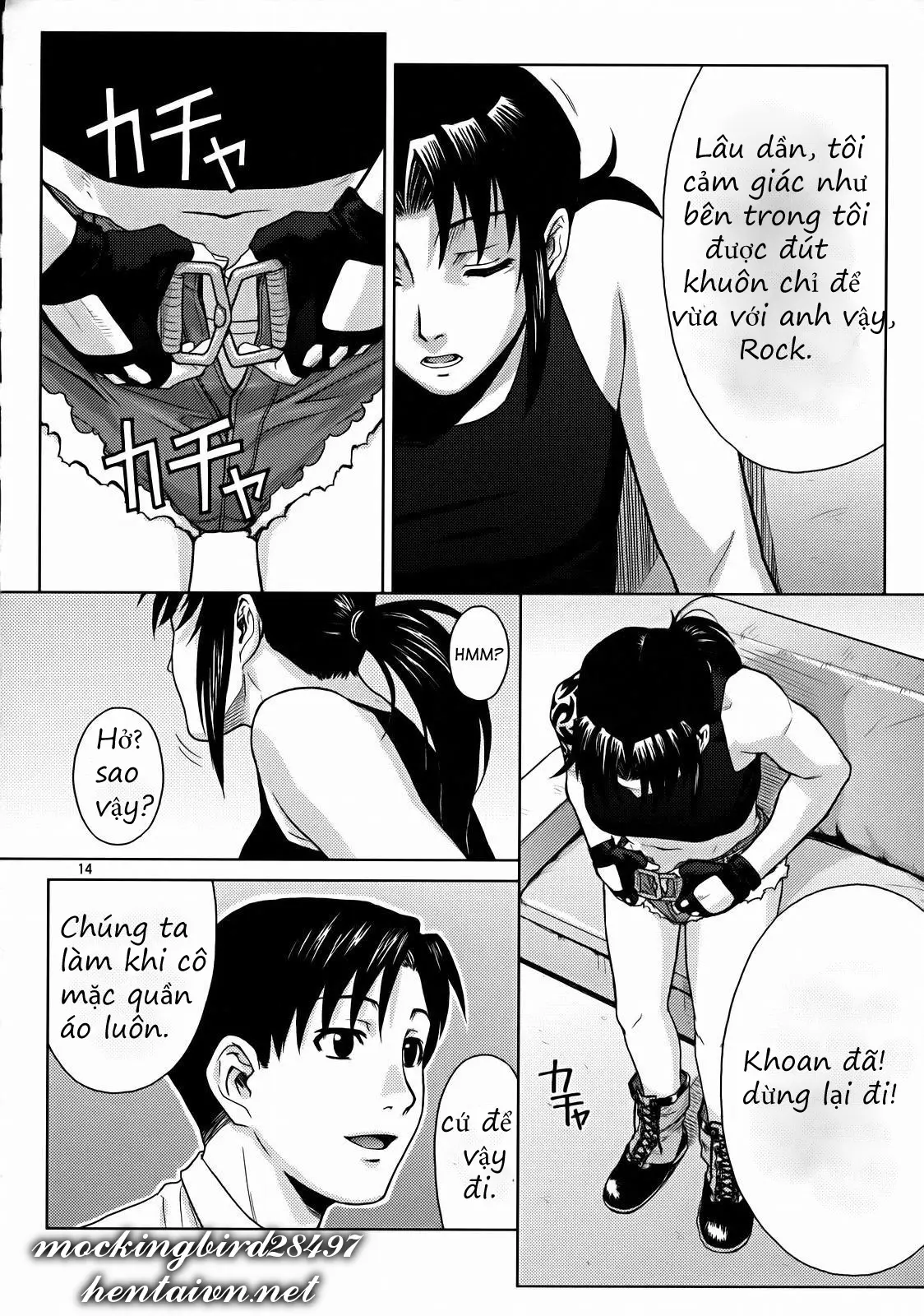 SECRET - SECRET trang 12