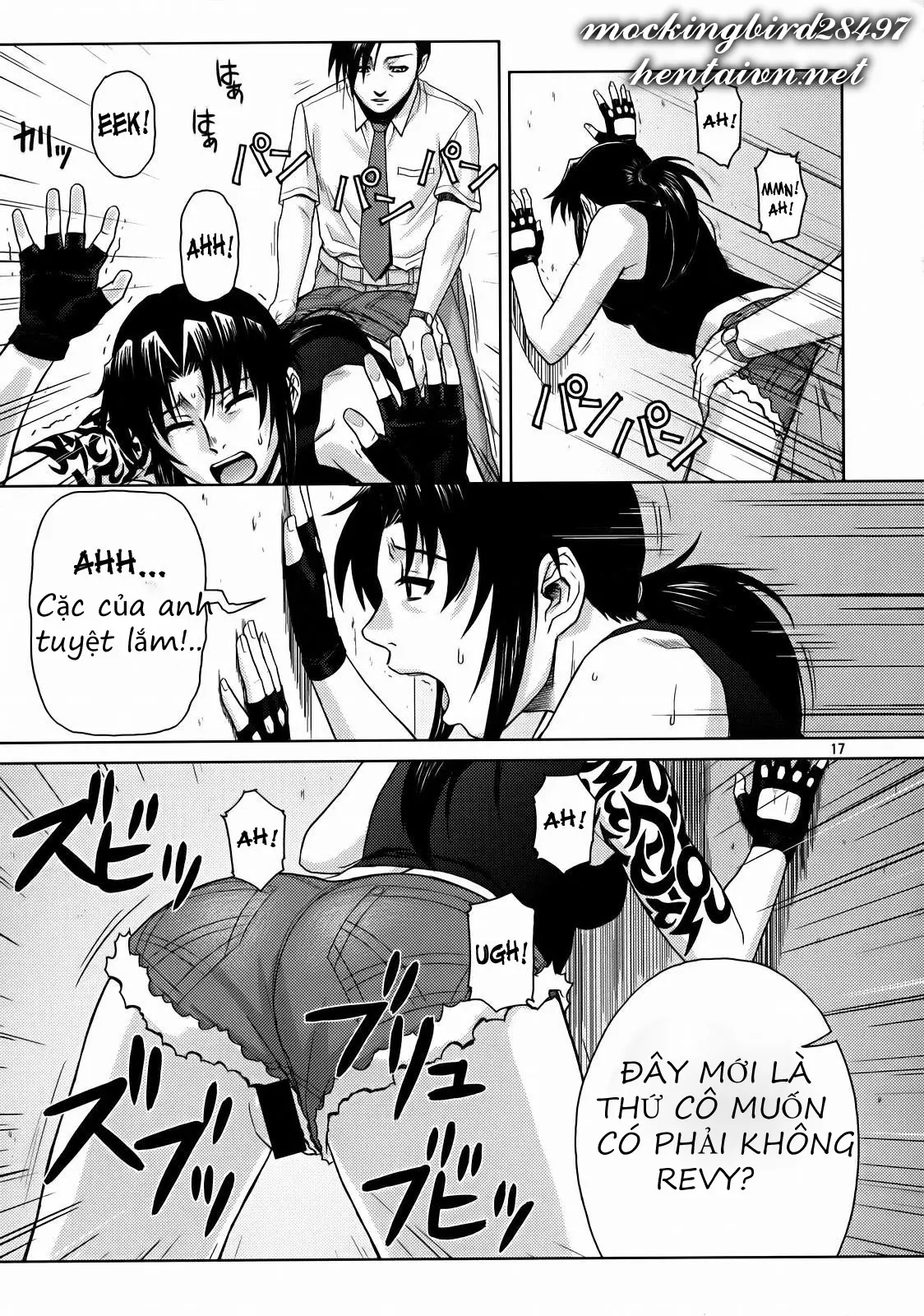 SECRET - SECRET trang 15