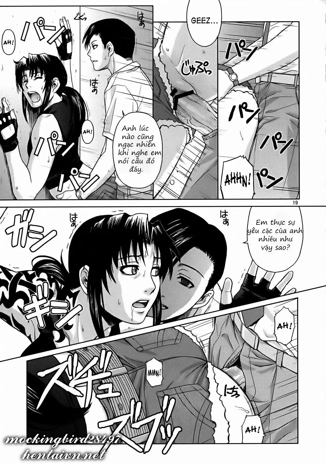 SECRET - SECRET trang 17