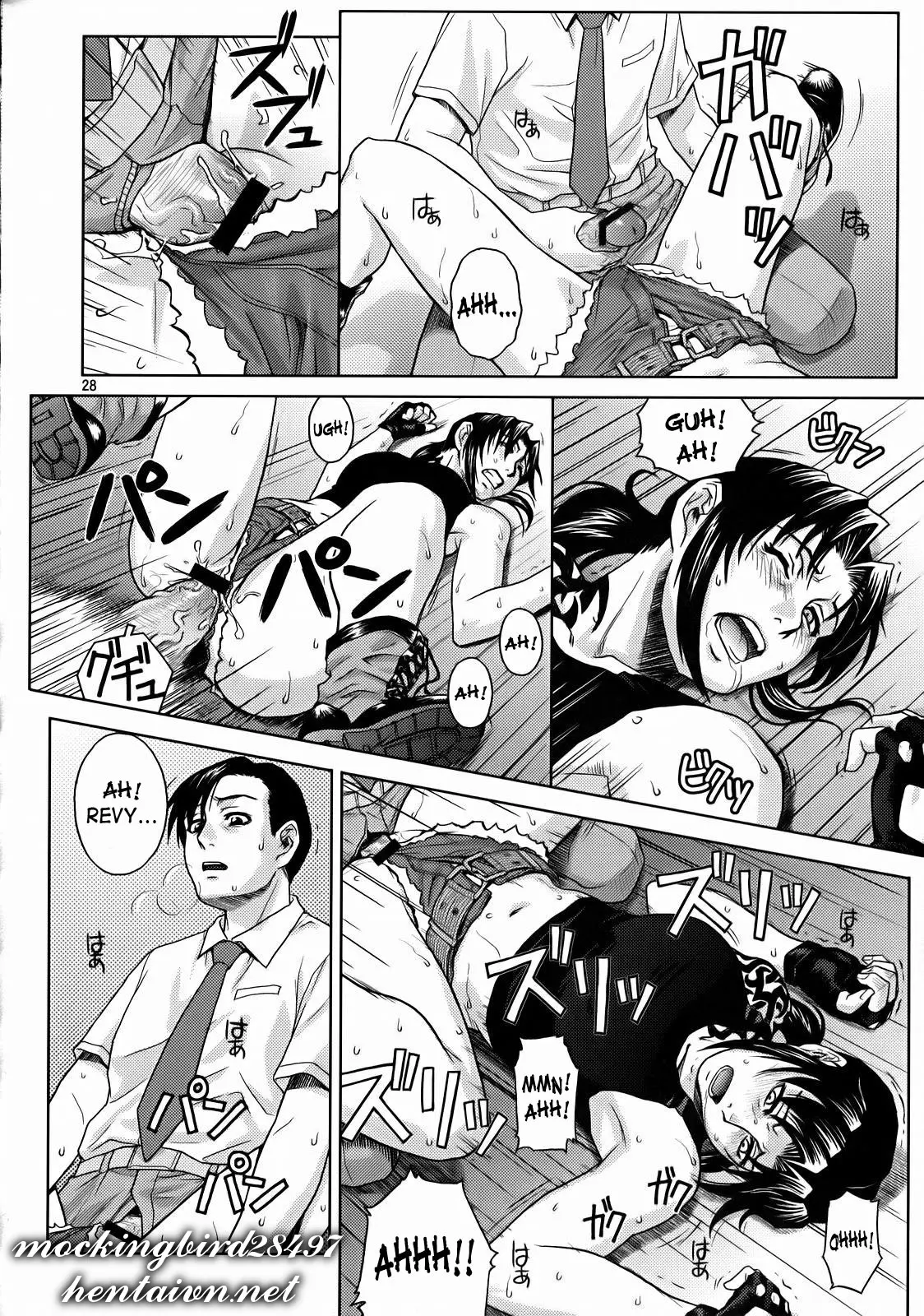 SECRET - SECRET trang 26