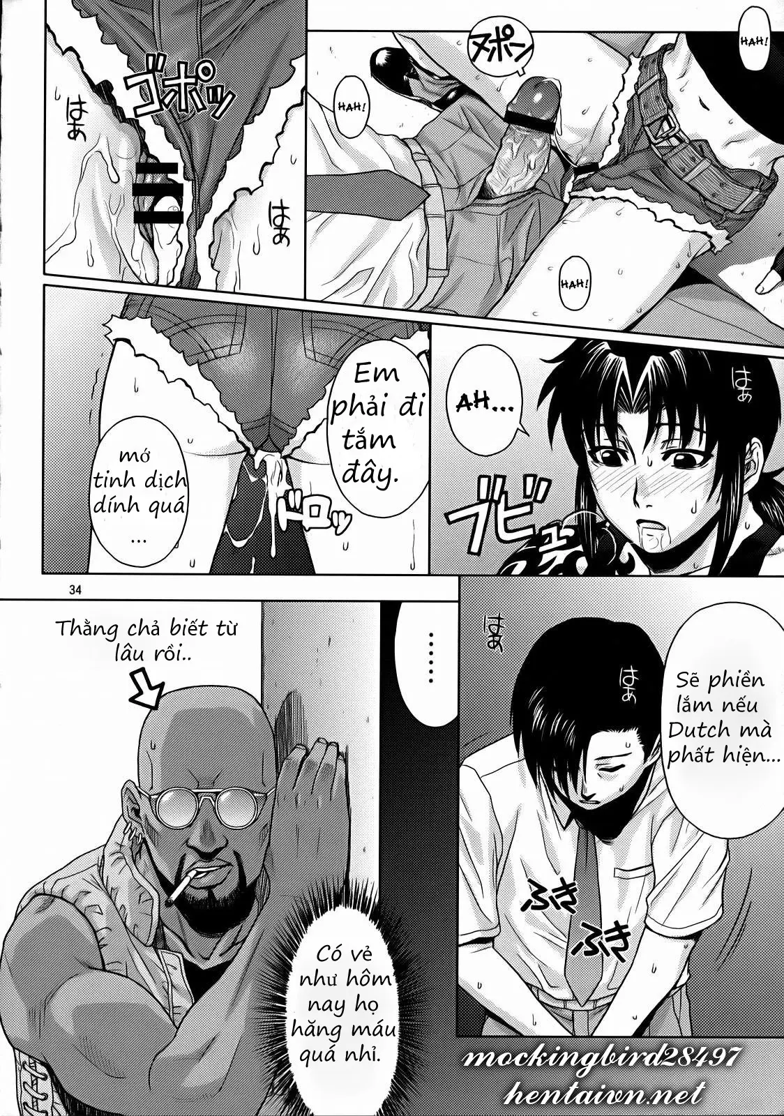 SECRET - SECRET trang 32