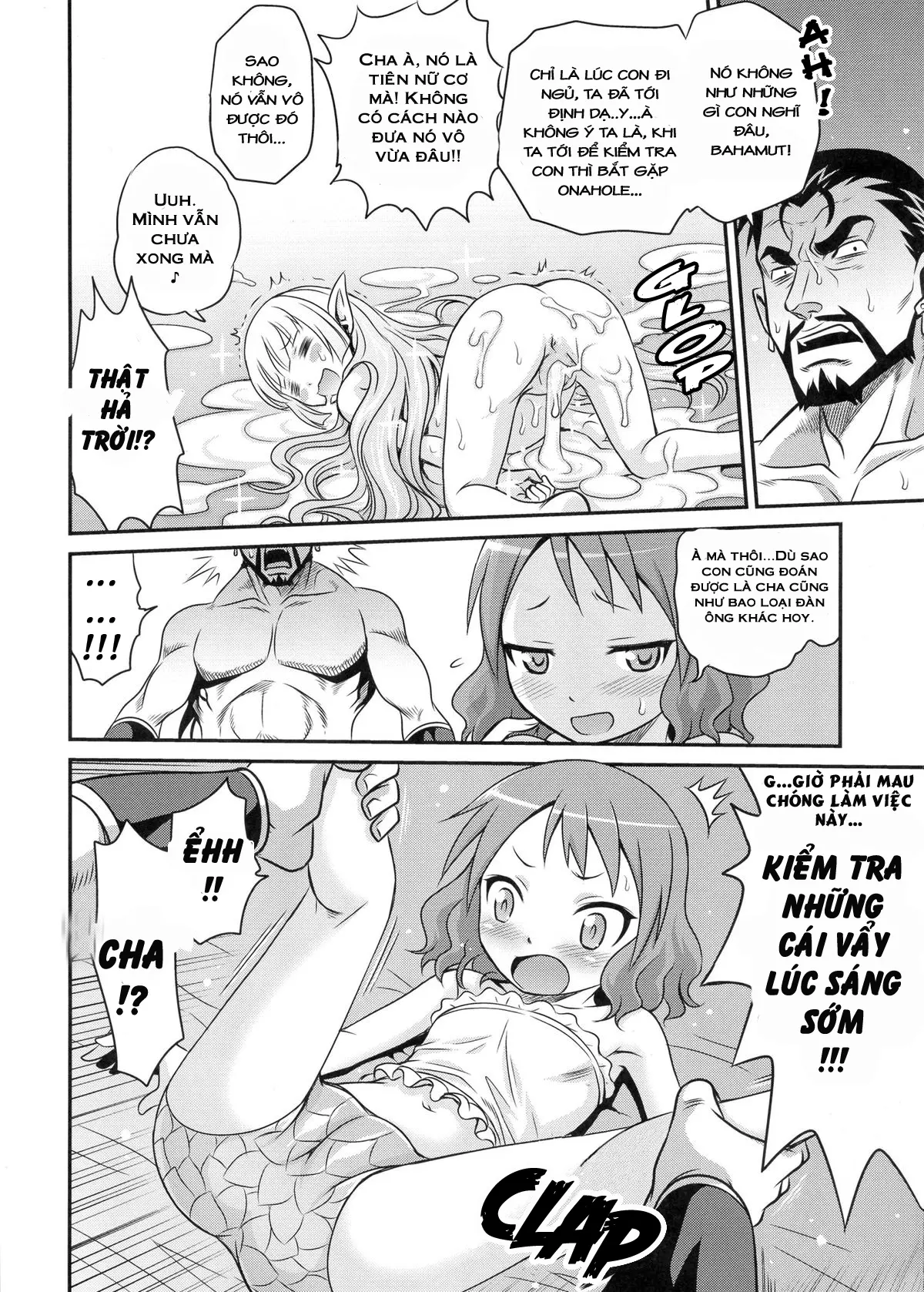 Zeppeki no Bahamut-chan!! - Zeppeki no Bahamut-chan!! trang 5