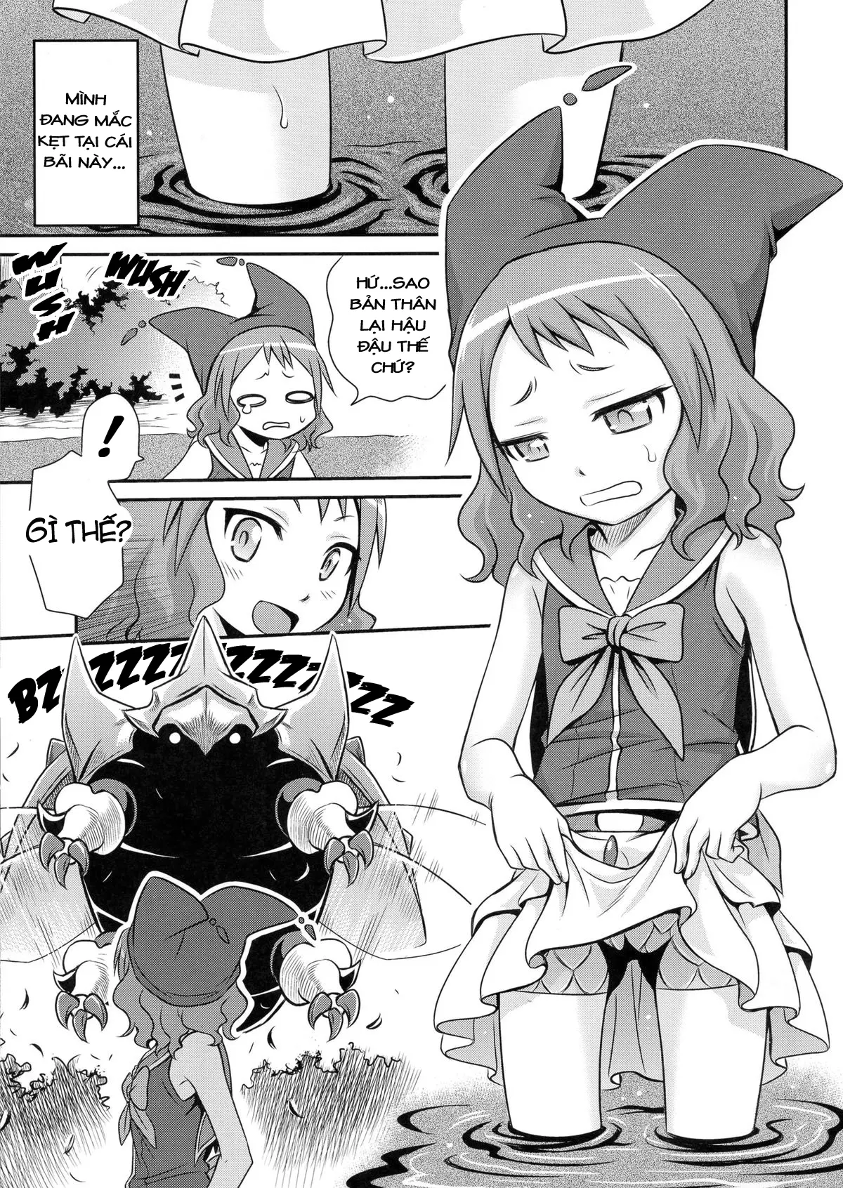 Zeppeki no Bahamut-chan!! - Zeppeki no Bahamut-chan!! trang 14