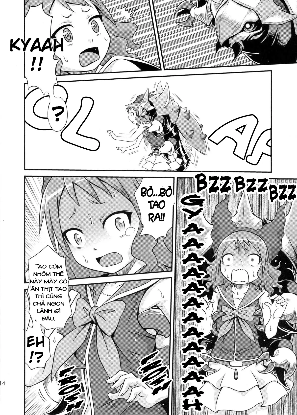 Zeppeki no Bahamut-chan!! - Zeppeki no Bahamut-chan!! trang 15