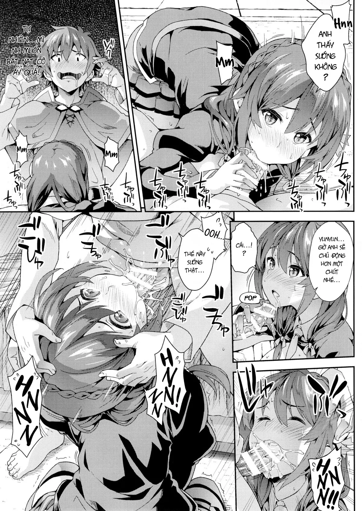 Kono Etsuraku Sugoku nai Desu ka? - Kono Etsuraku Sugoku nai Desu ka? trang 7
