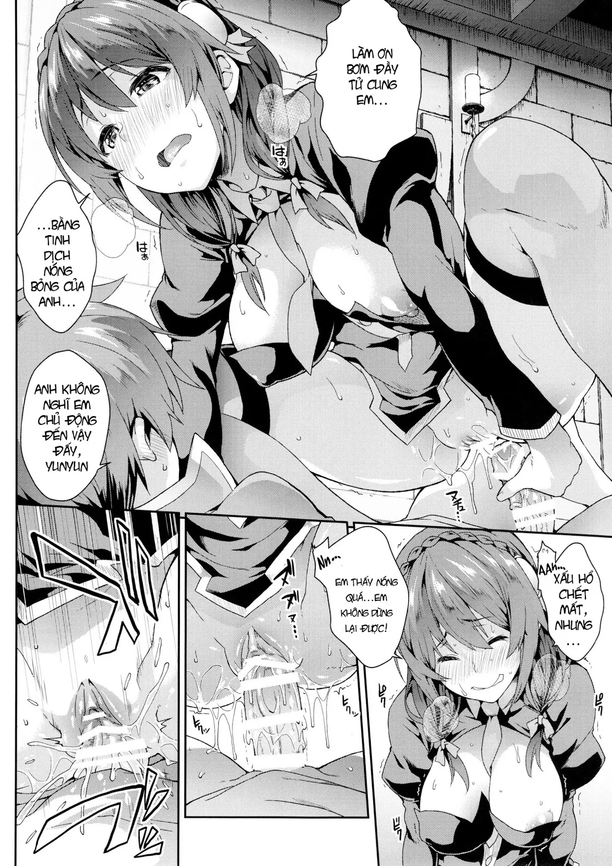 Kono Etsuraku Sugoku nai Desu ka? - Kono Etsuraku Sugoku nai Desu ka? trang 10