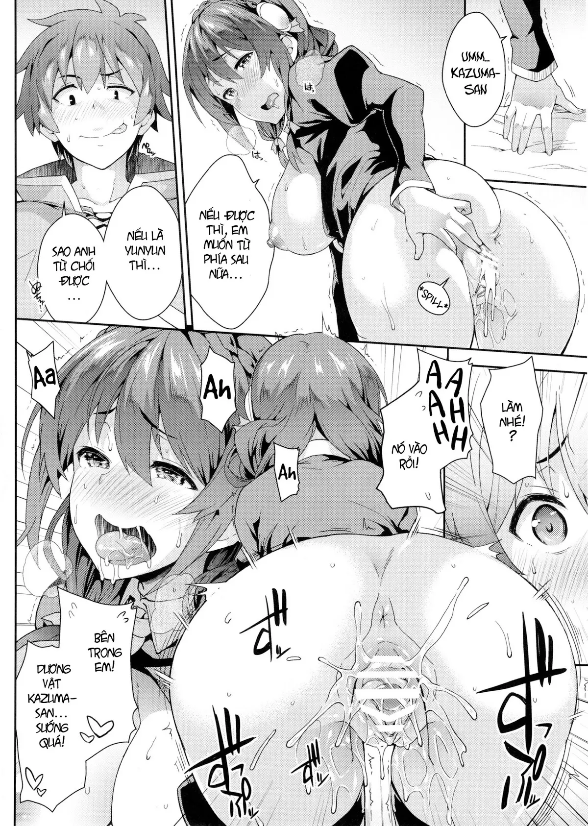 Kono Etsuraku Sugoku nai Desu ka? - Kono Etsuraku Sugoku nai Desu ka? trang 16