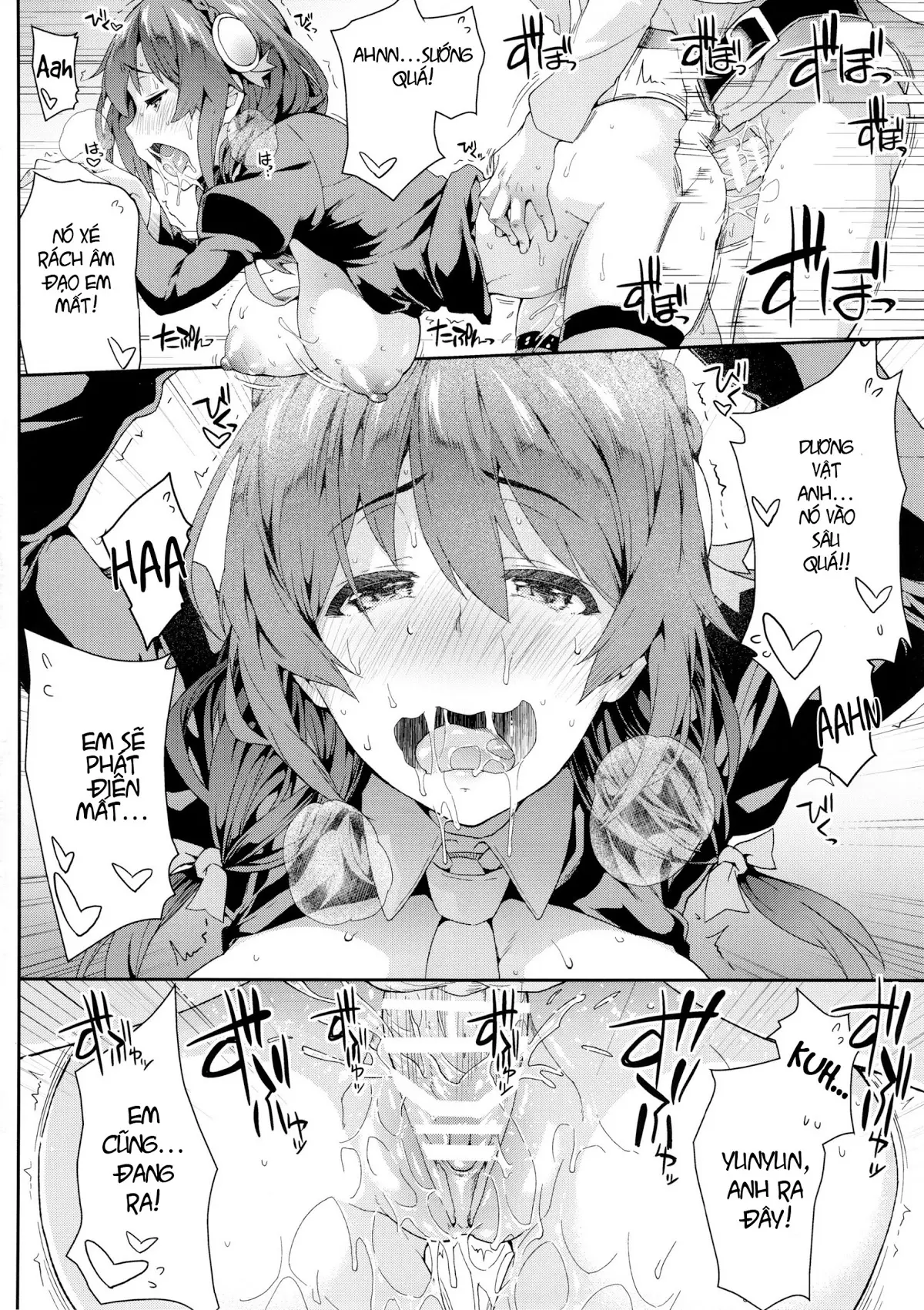 Kono Etsuraku Sugoku nai Desu ka? - Kono Etsuraku Sugoku nai Desu ka? trang 18