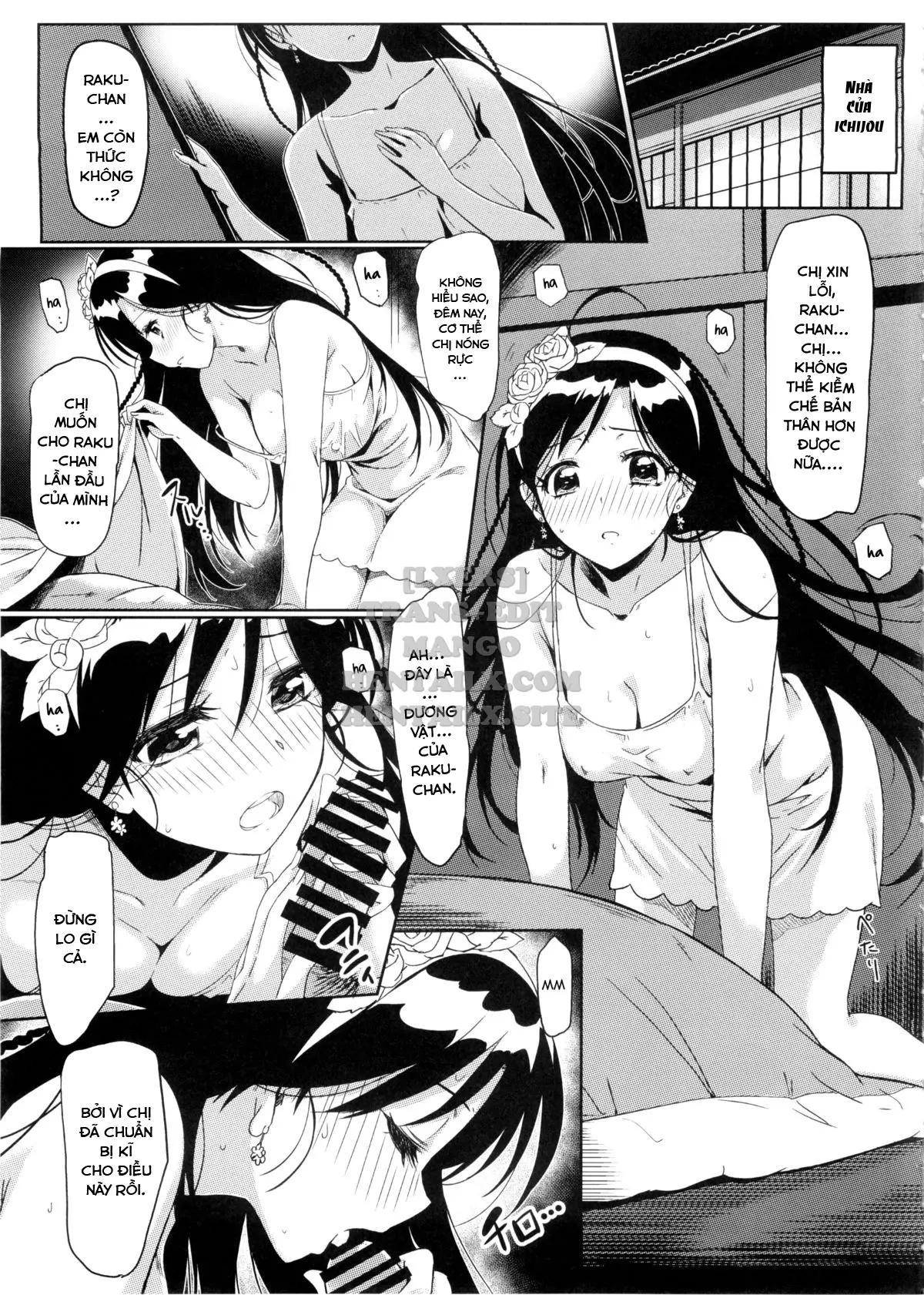 Yamikoi -Saimin- 2 - Yamikoi -Saimin- 2 trang 8