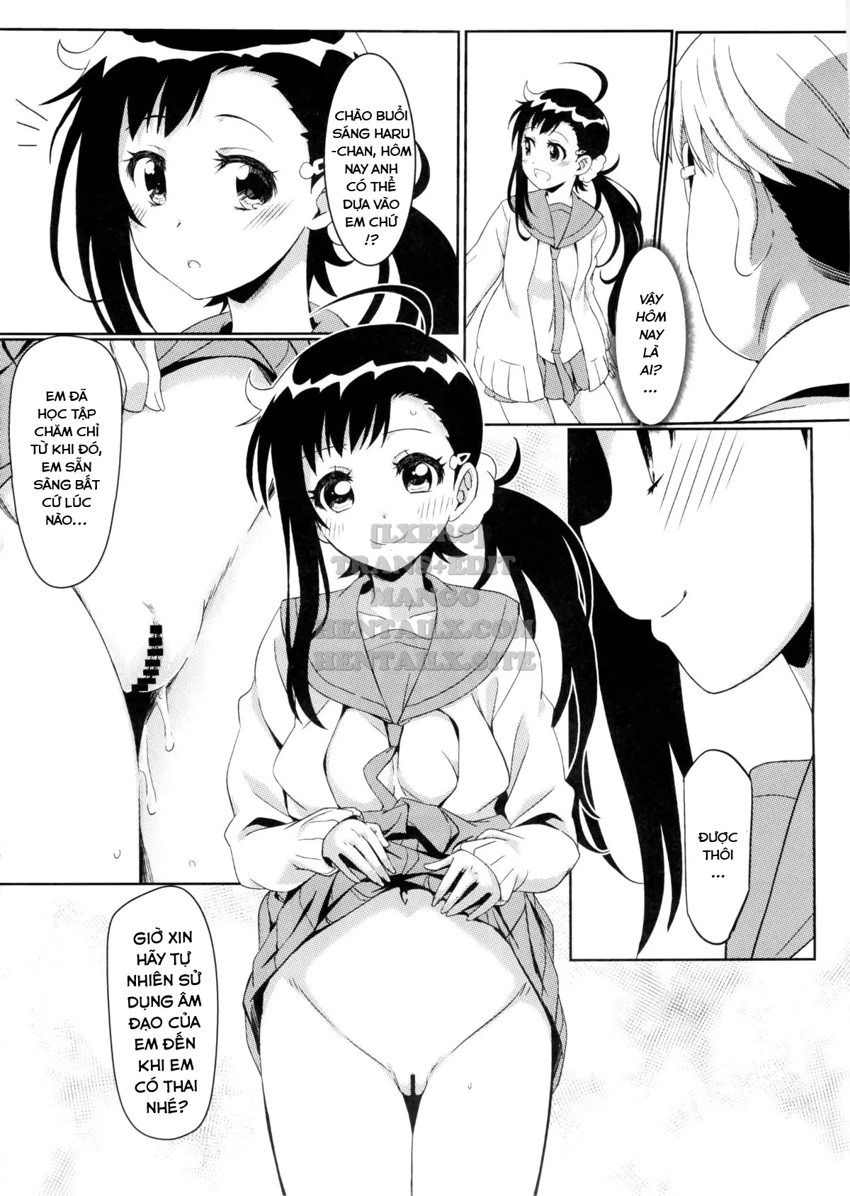 Yamikoi -Saimin- 2 - Yamikoi -Saimin- 2 trang 23