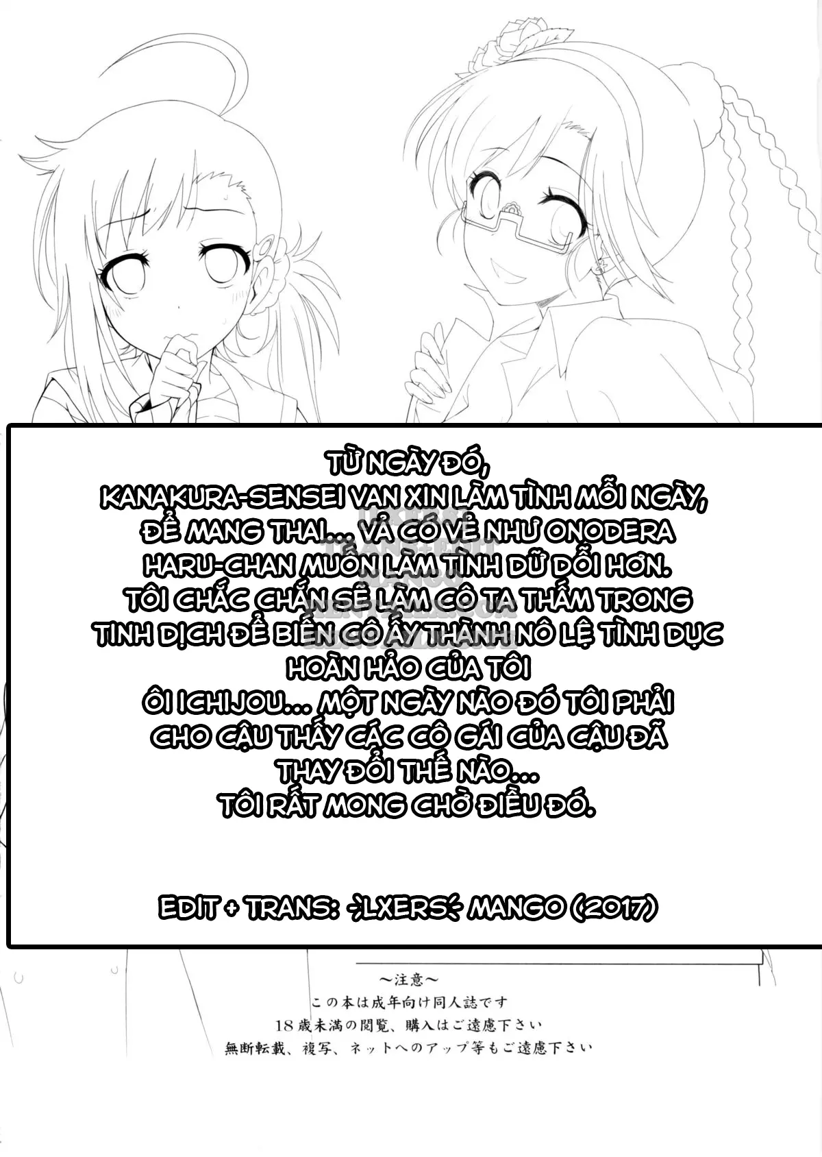 Yamikoi -Saimin- 2 - Yamikoi -Saimin- 2 trang 25