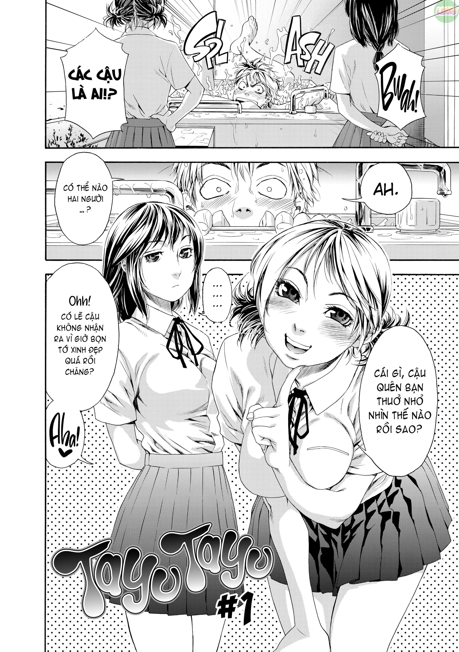 Tayu Tayu - Chapter 1 trang 12