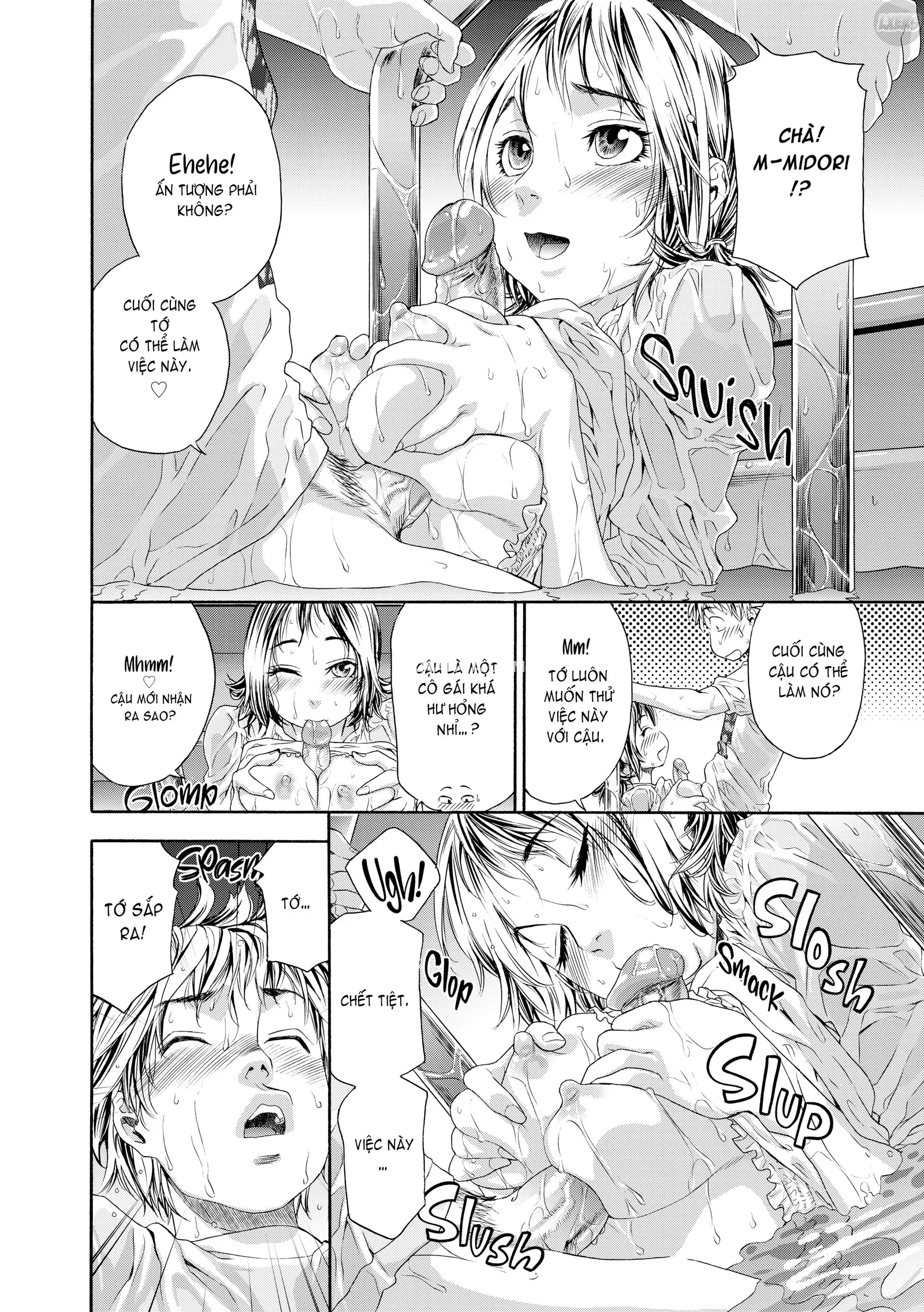 Tayu Tayu - Chapter 2 trang 17