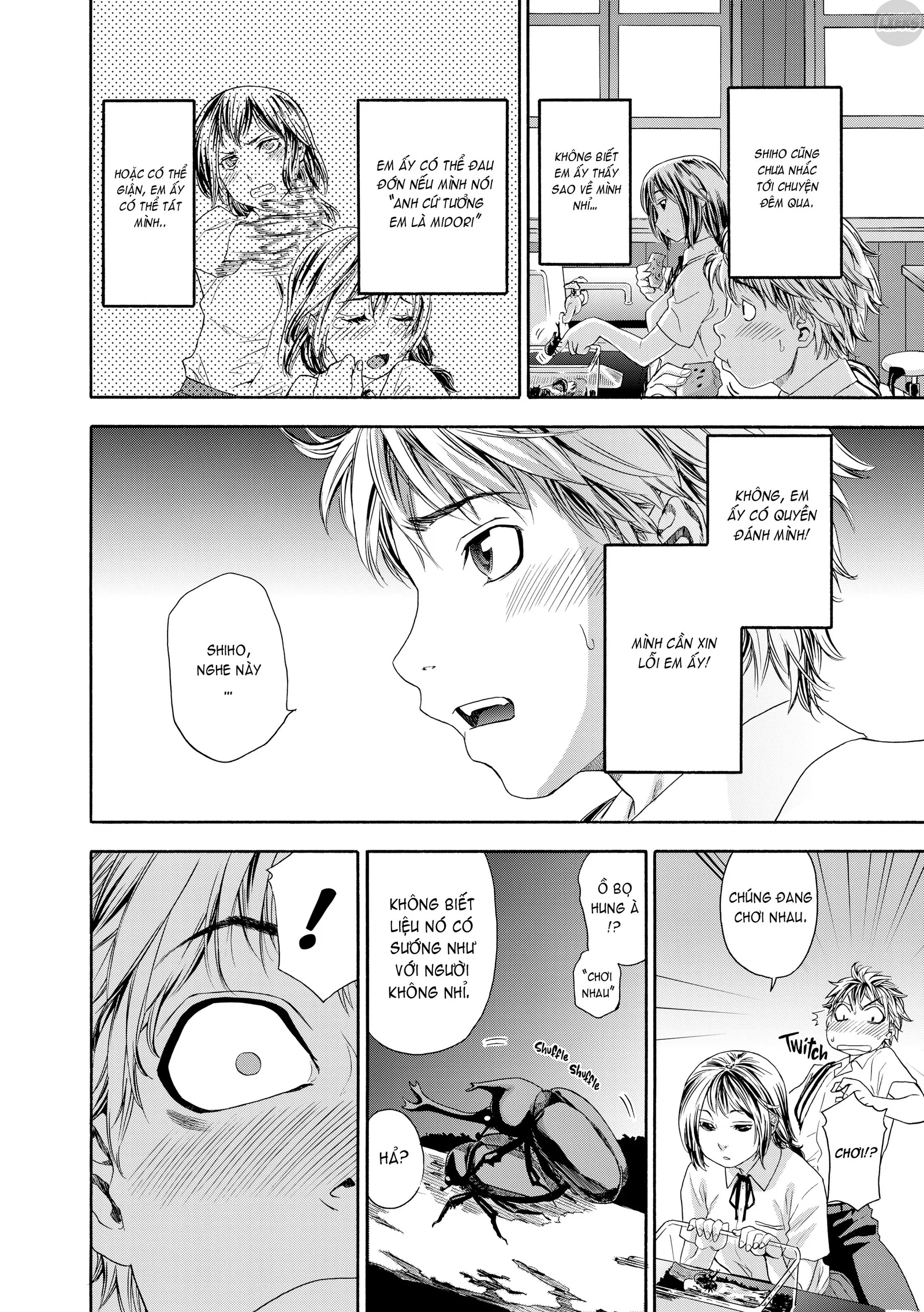Tayu Tayu - Chapter 3 trang 11