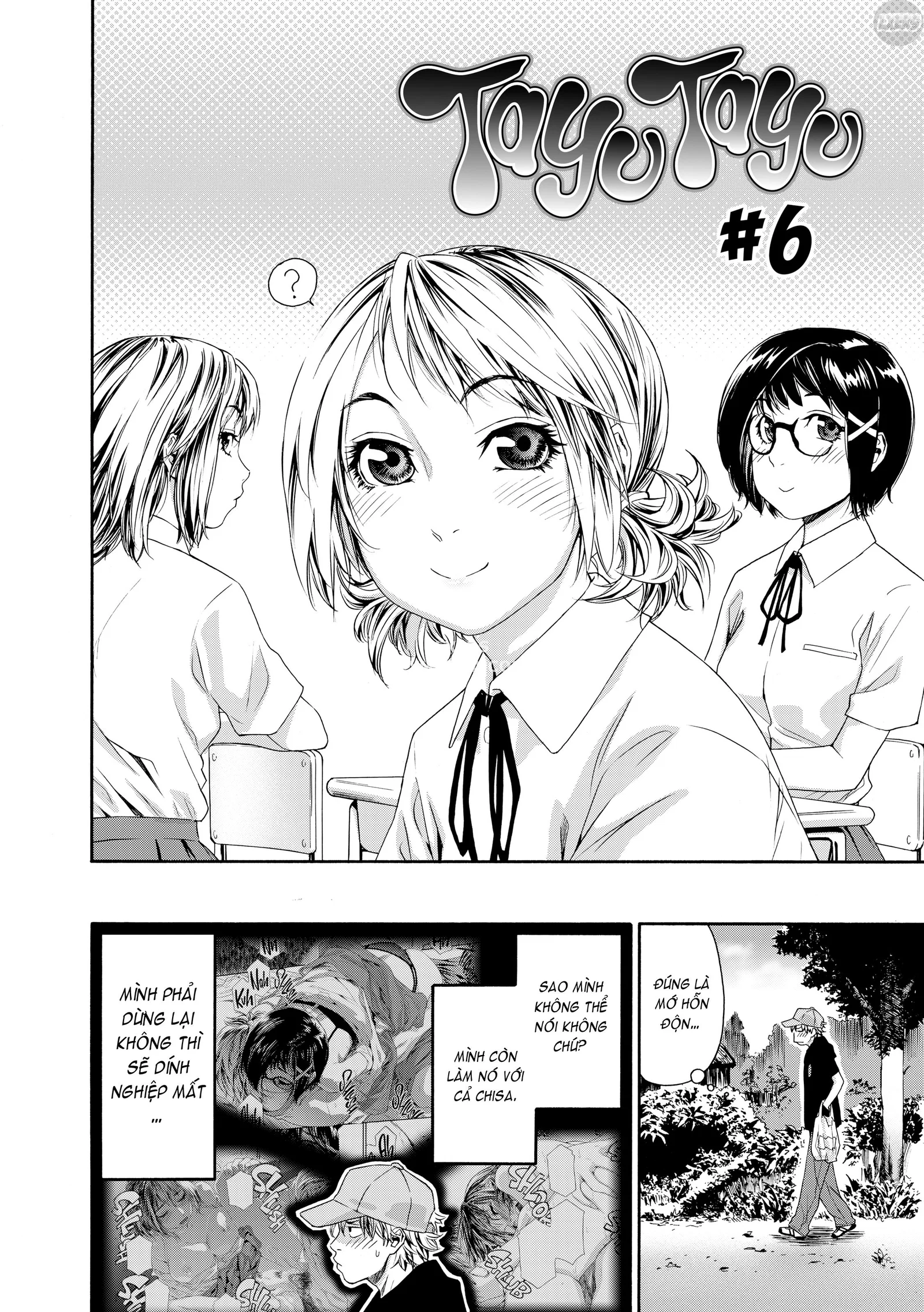 Tayu Tayu - Chapter 6 trang 5