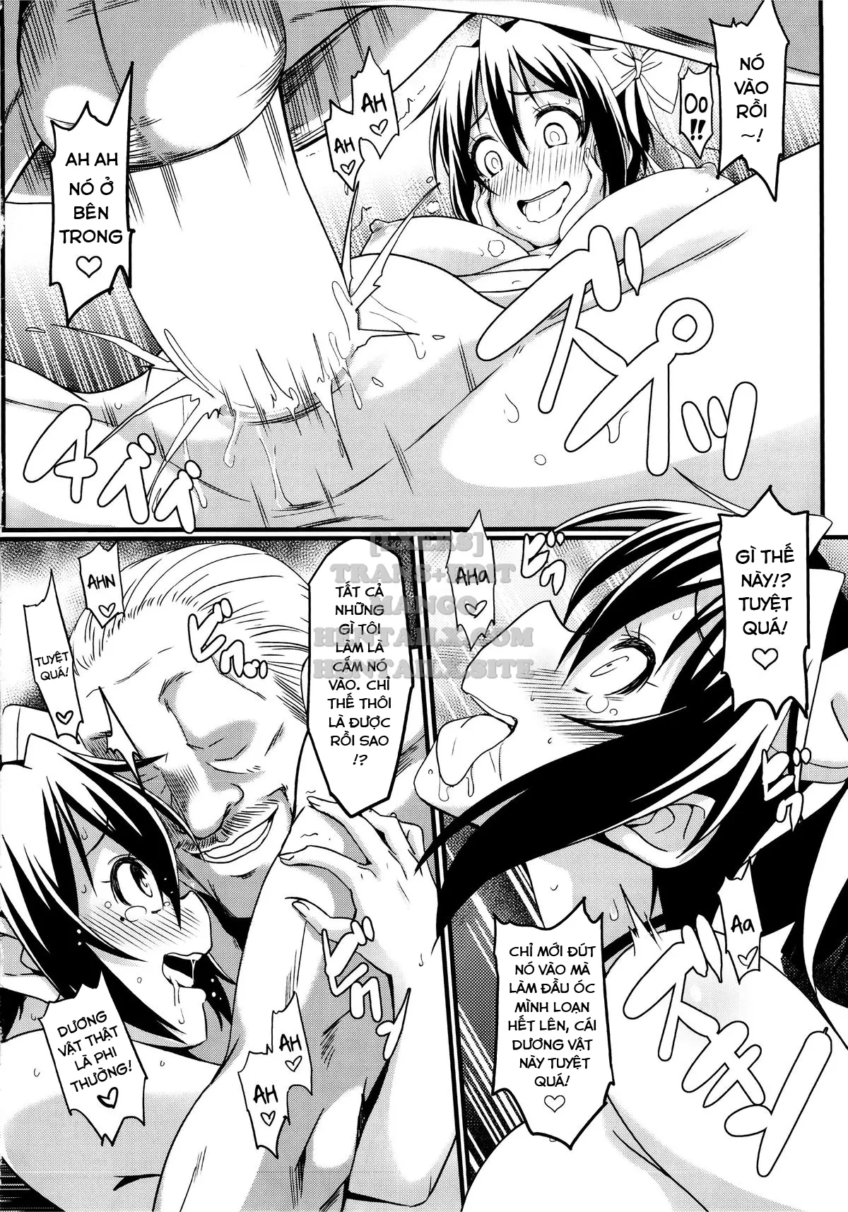 Yamikoi -Saimin- 3 - Yamikoi -Saimin- 3 trang 23