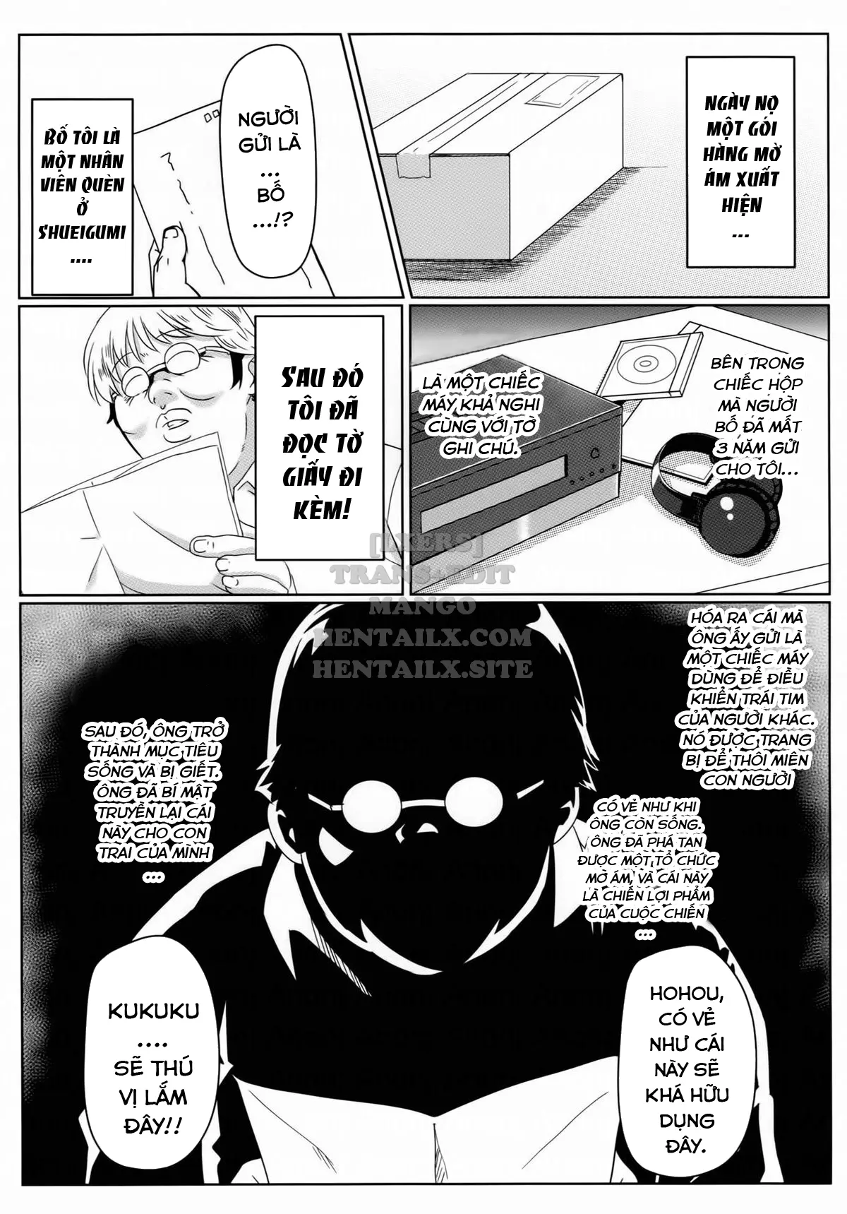Yamikoi -Saimin- - Yamikoi -Saimin- trang 4