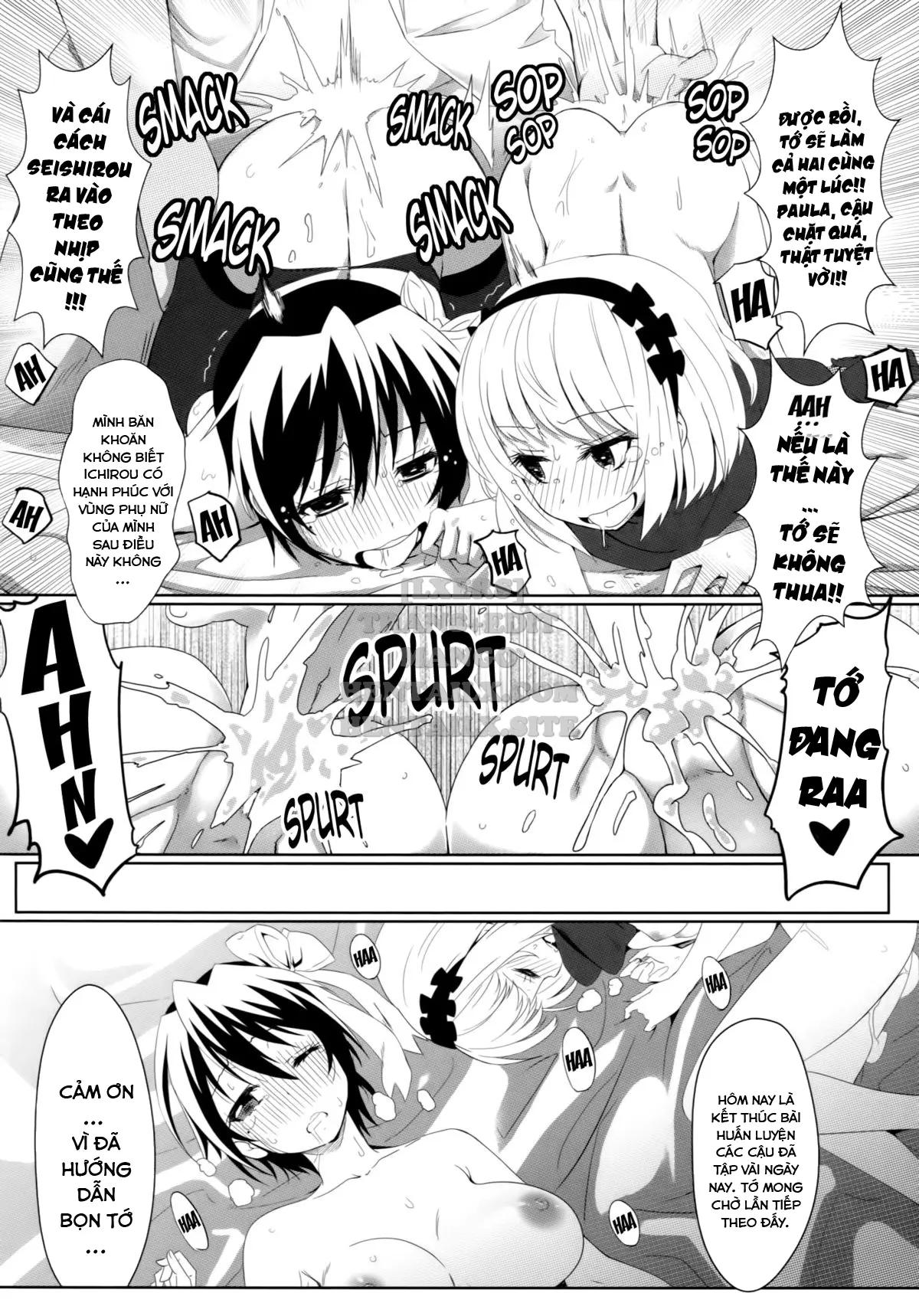 Yamikoi -Saimin- - Yamikoi -Saimin- trang 14