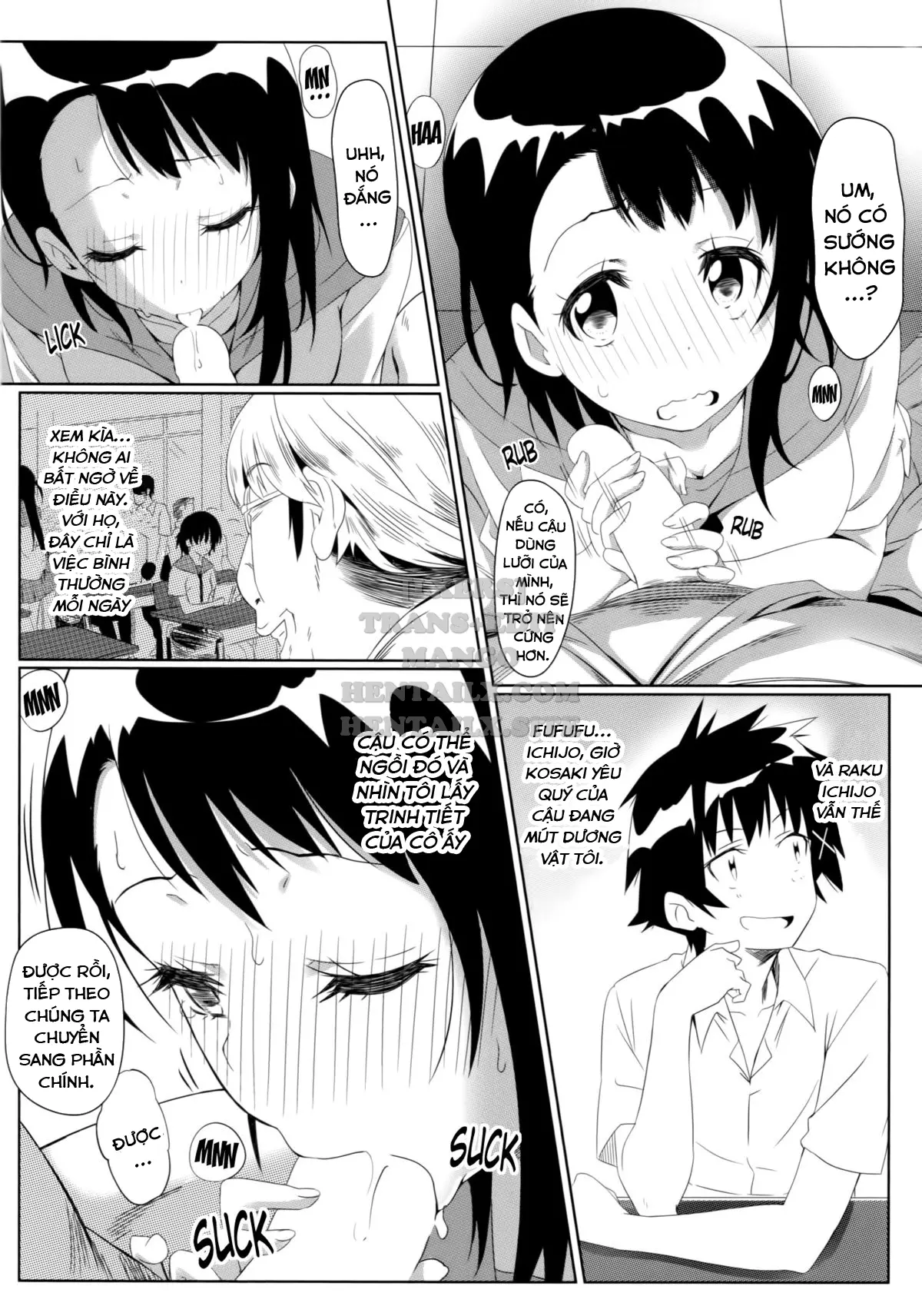 Yamikoi -Saimin- - Yamikoi -Saimin- trang 16