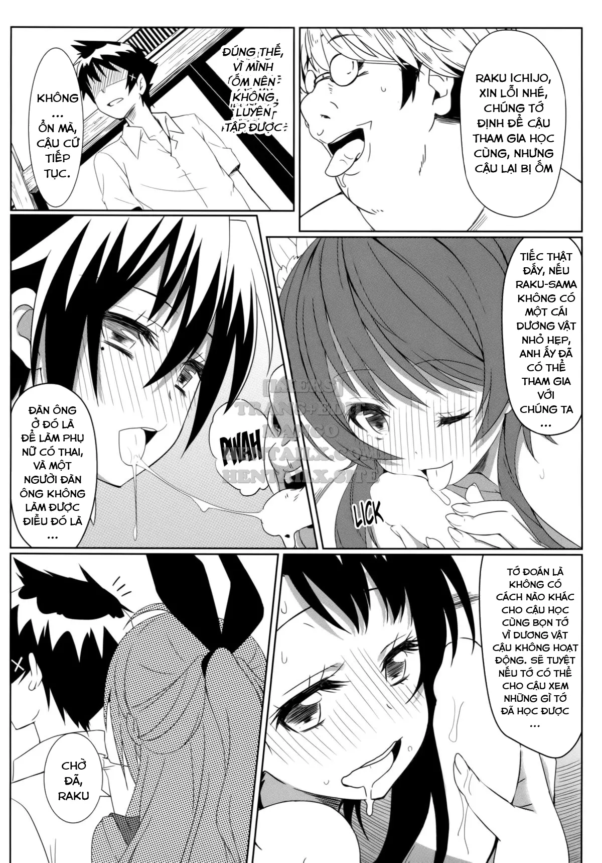 Yamikoi -Saimin- - Yamikoi -Saimin- trang 26