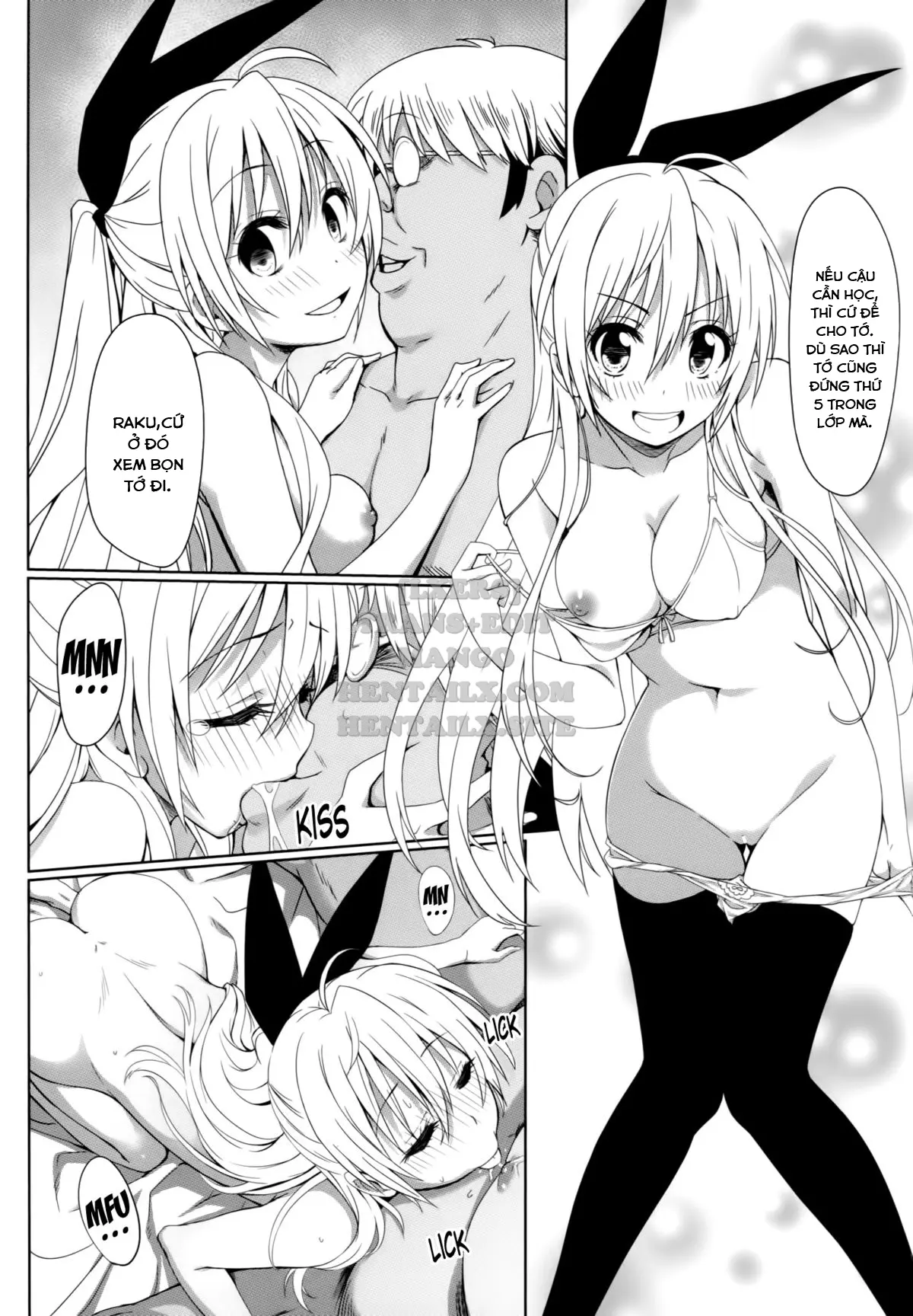 Yamikoi -Saimin- - Yamikoi -Saimin- trang 27
