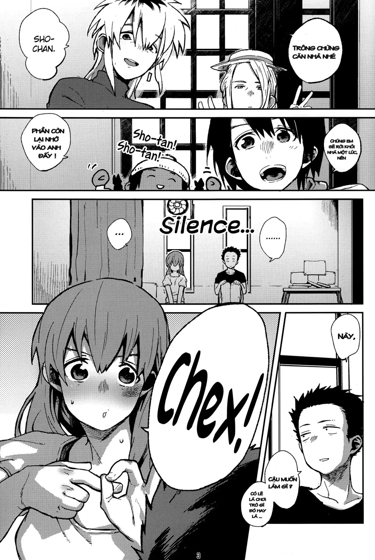 Nishimiya-san to Ishida-kun ga, | Nishimiya and Ishida Are, - Nishimiya-san to Ishida-kun ga, | Nishimiya and Ishida Are, trang 2