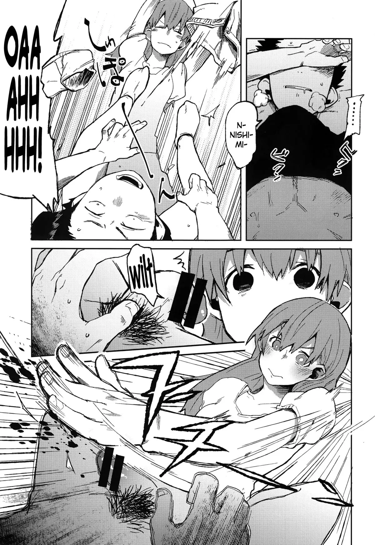 Nishimiya-san to Ishida-kun ga, | Nishimiya and Ishida Are, - Nishimiya-san to Ishida-kun ga, | Nishimiya and Ishida Are, trang 6