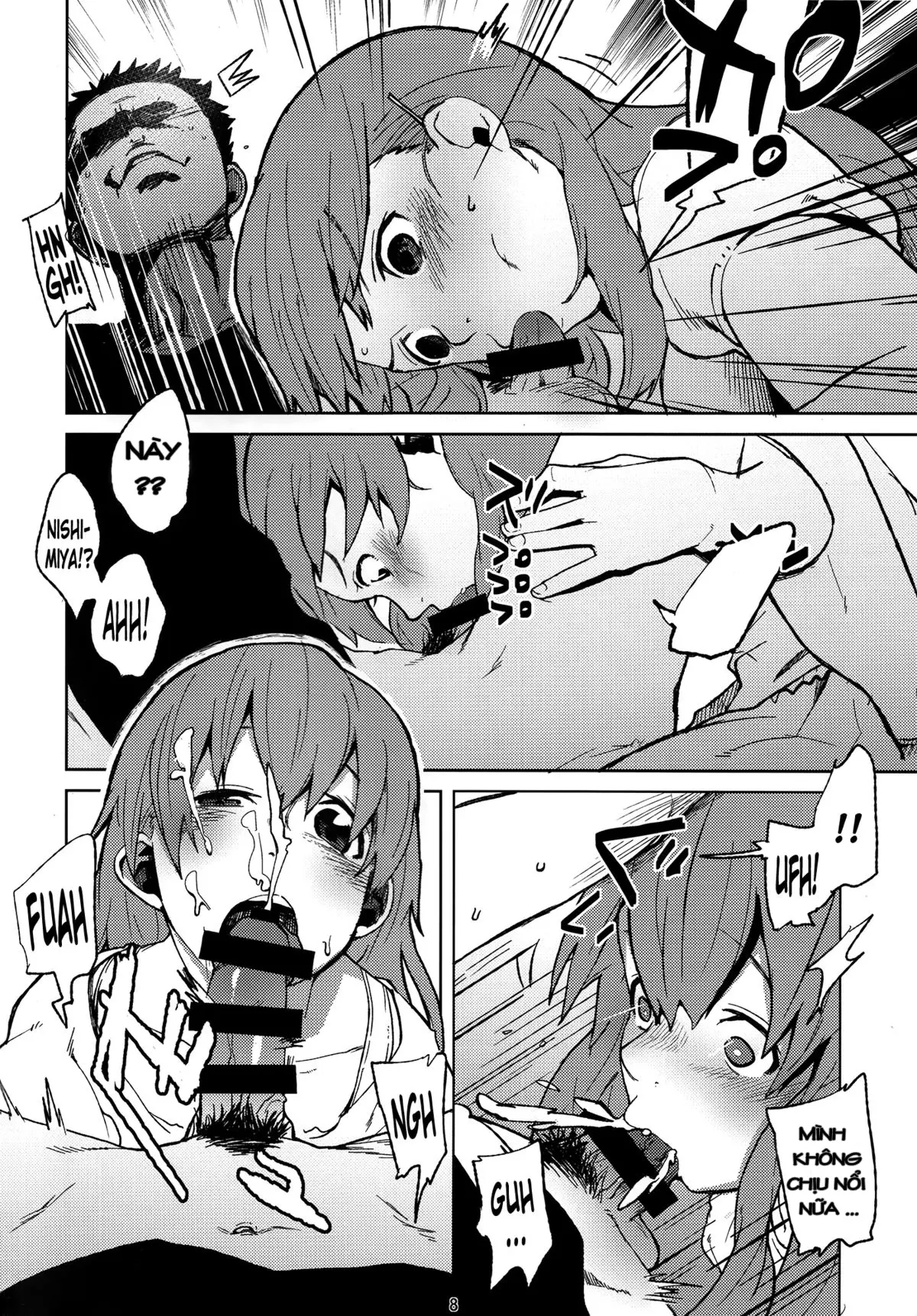Nishimiya-san to Ishida-kun ga, | Nishimiya and Ishida Are, - Nishimiya-san to Ishida-kun ga, | Nishimiya and Ishida Are, trang 7