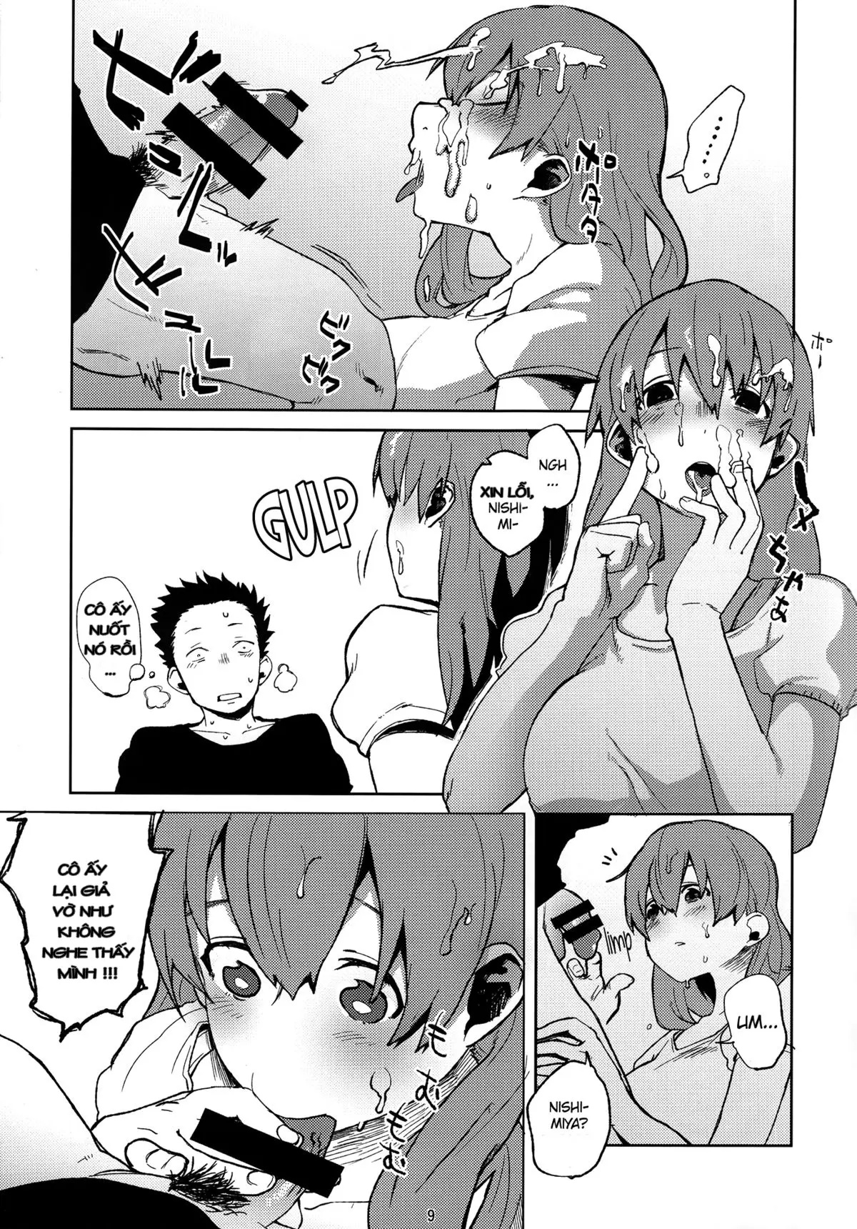 Nishimiya-san to Ishida-kun ga, | Nishimiya and Ishida Are, - Nishimiya-san to Ishida-kun ga, | Nishimiya and Ishida Are, trang 8