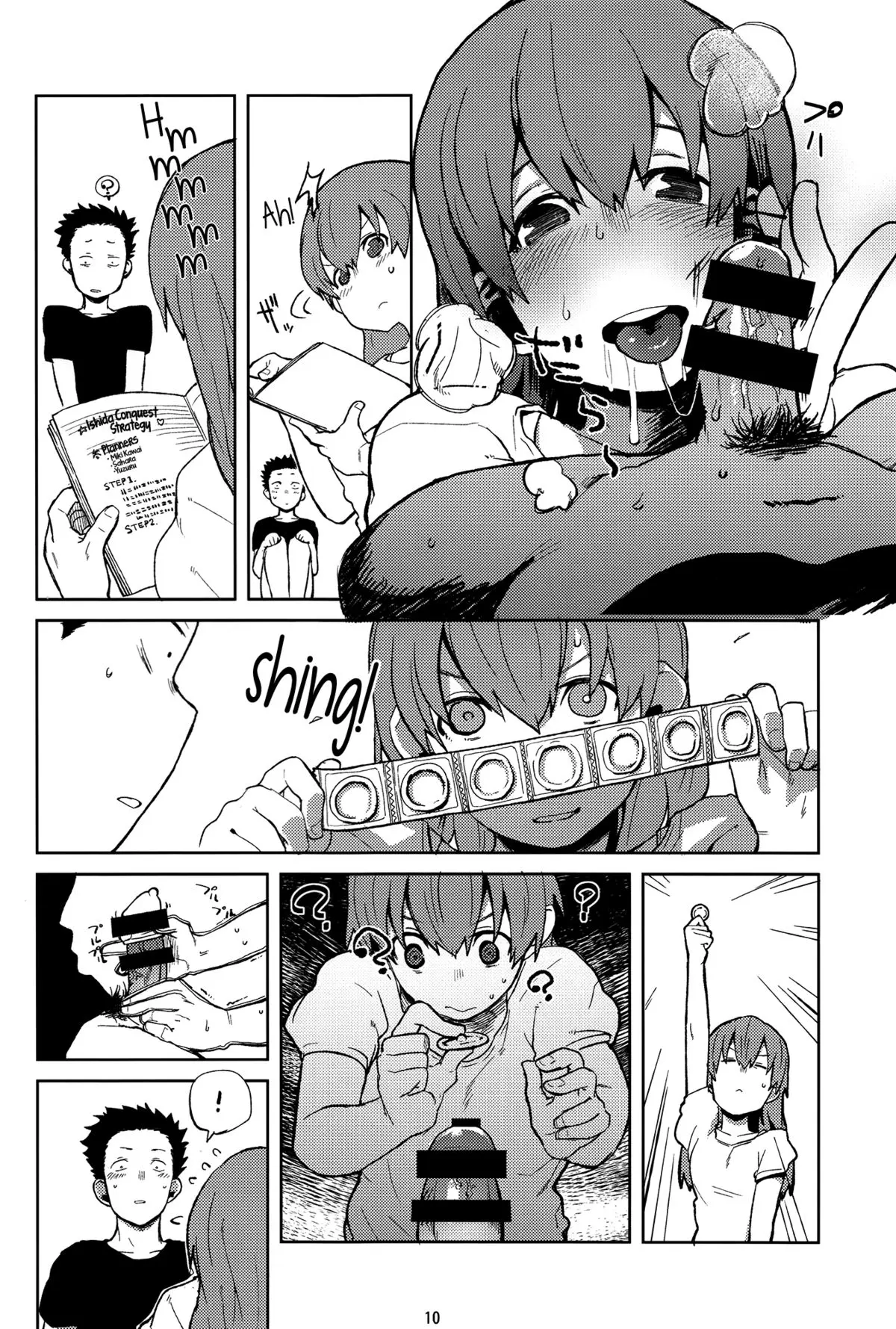 Nishimiya-san to Ishida-kun ga, | Nishimiya and Ishida Are, - Nishimiya-san to Ishida-kun ga, | Nishimiya and Ishida Are, trang 9