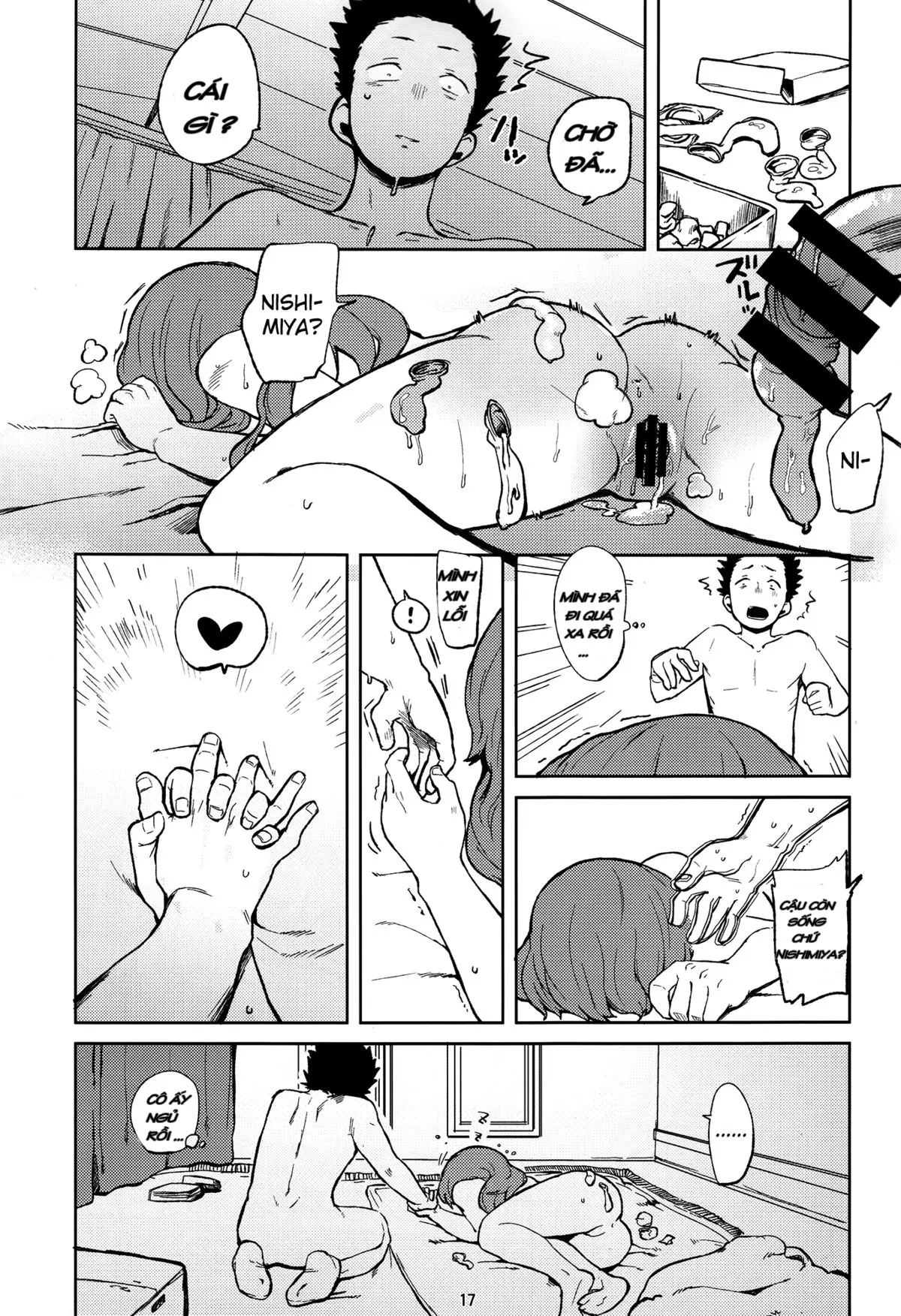 Nishimiya-san to Ishida-kun ga, | Nishimiya and Ishida Are, - Nishimiya-san to Ishida-kun ga, | Nishimiya and Ishida Are, trang 16