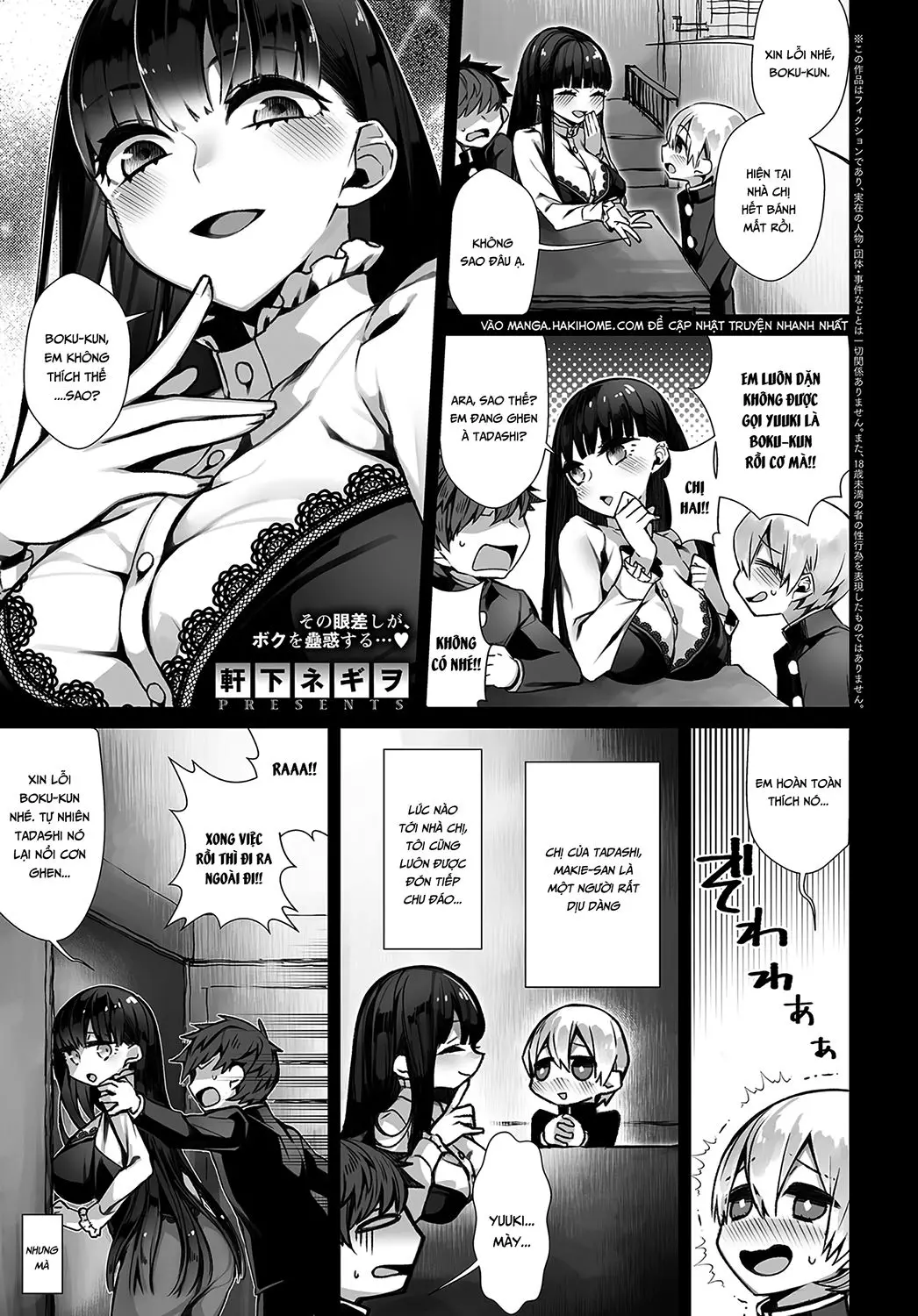 Amai Karakai