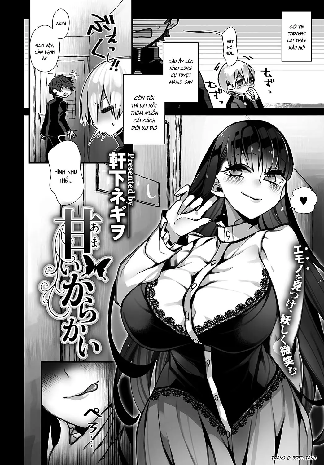 Amai Karakai - Amai Karakai trang 2