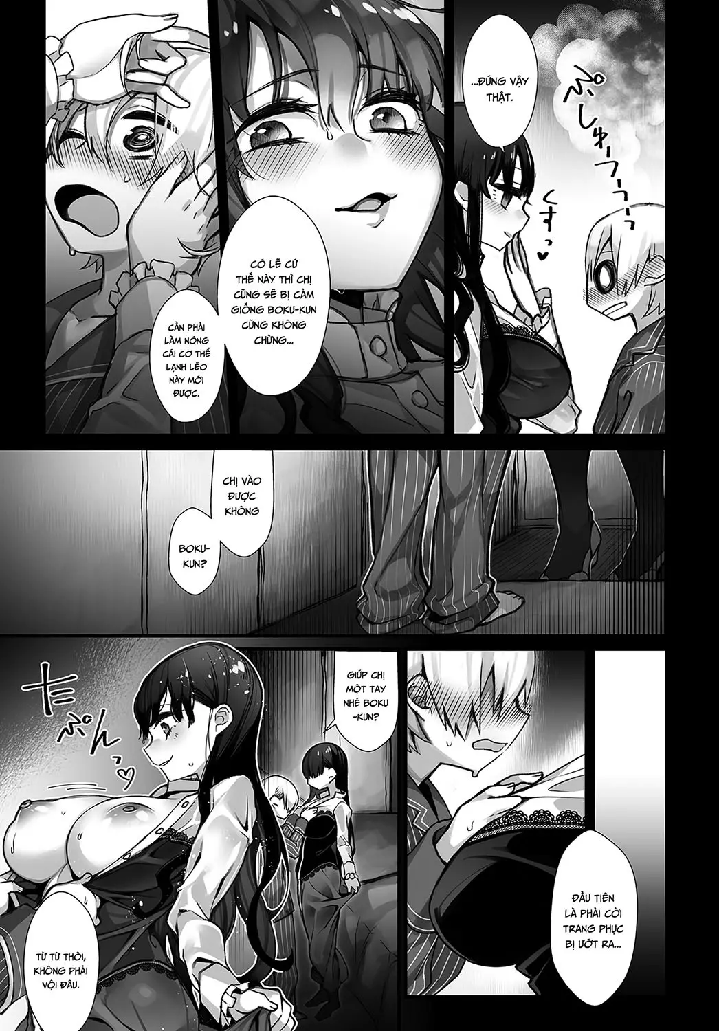 Amai Karakai - Amai Karakai trang 5