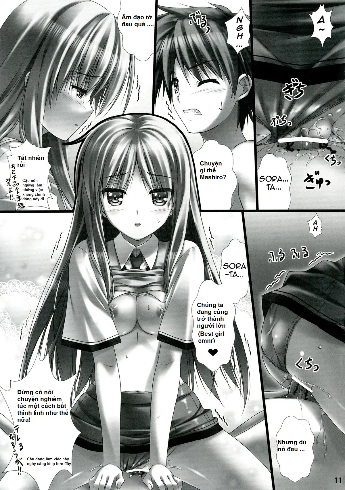 Sorata no Nama ga Detekita? - Sorata no Nama ga Detekita? trang 12