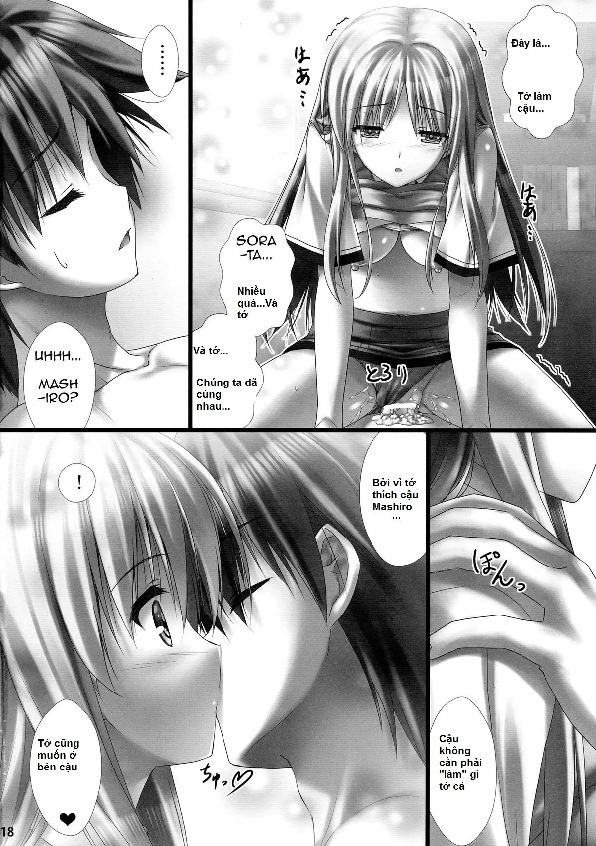 Sorata no Nama ga Detekita? - Sorata no Nama ga Detekita? trang 19