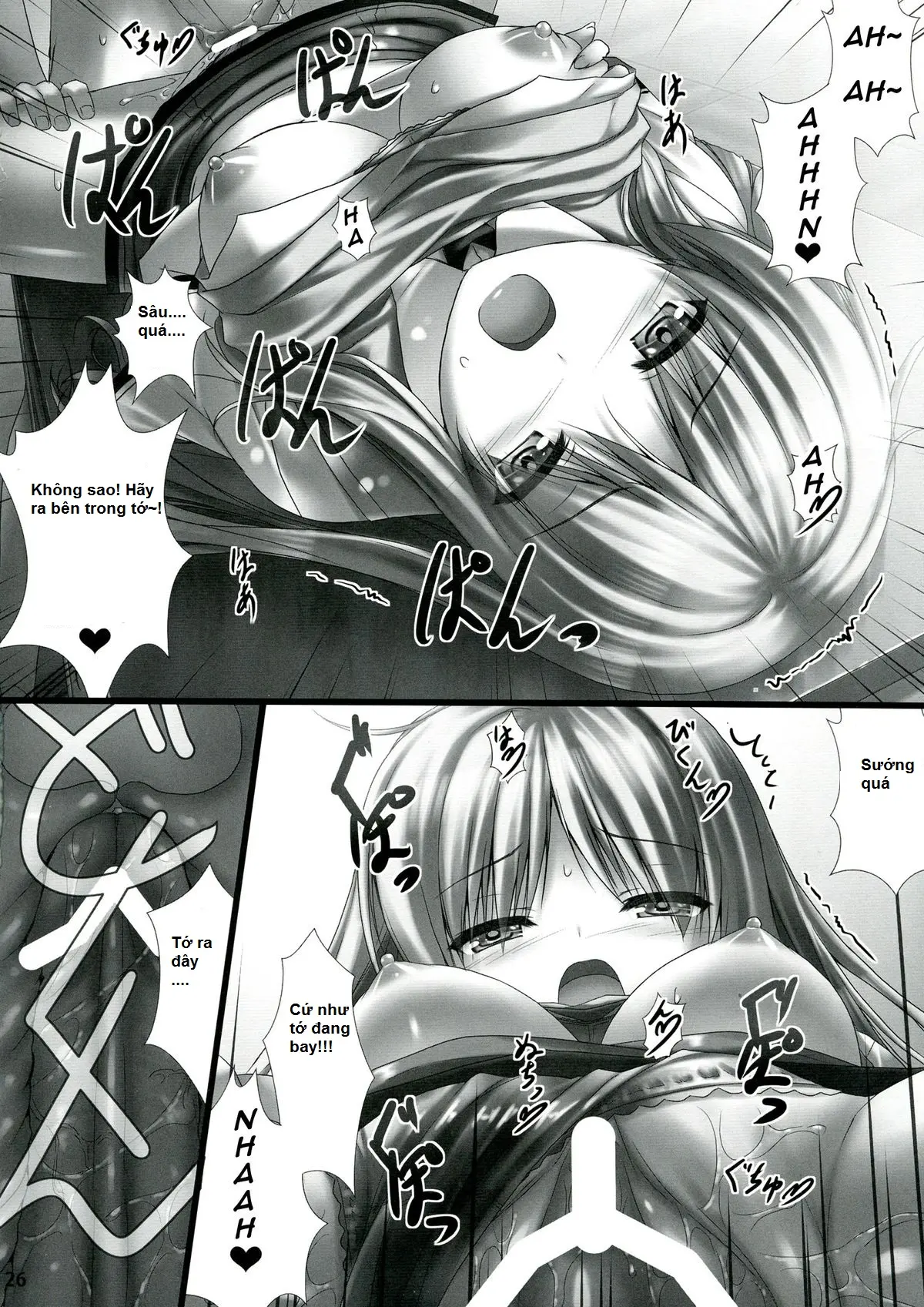 Sorata no Nama ga Detekita? - Sorata no Nama ga Detekita? trang 27