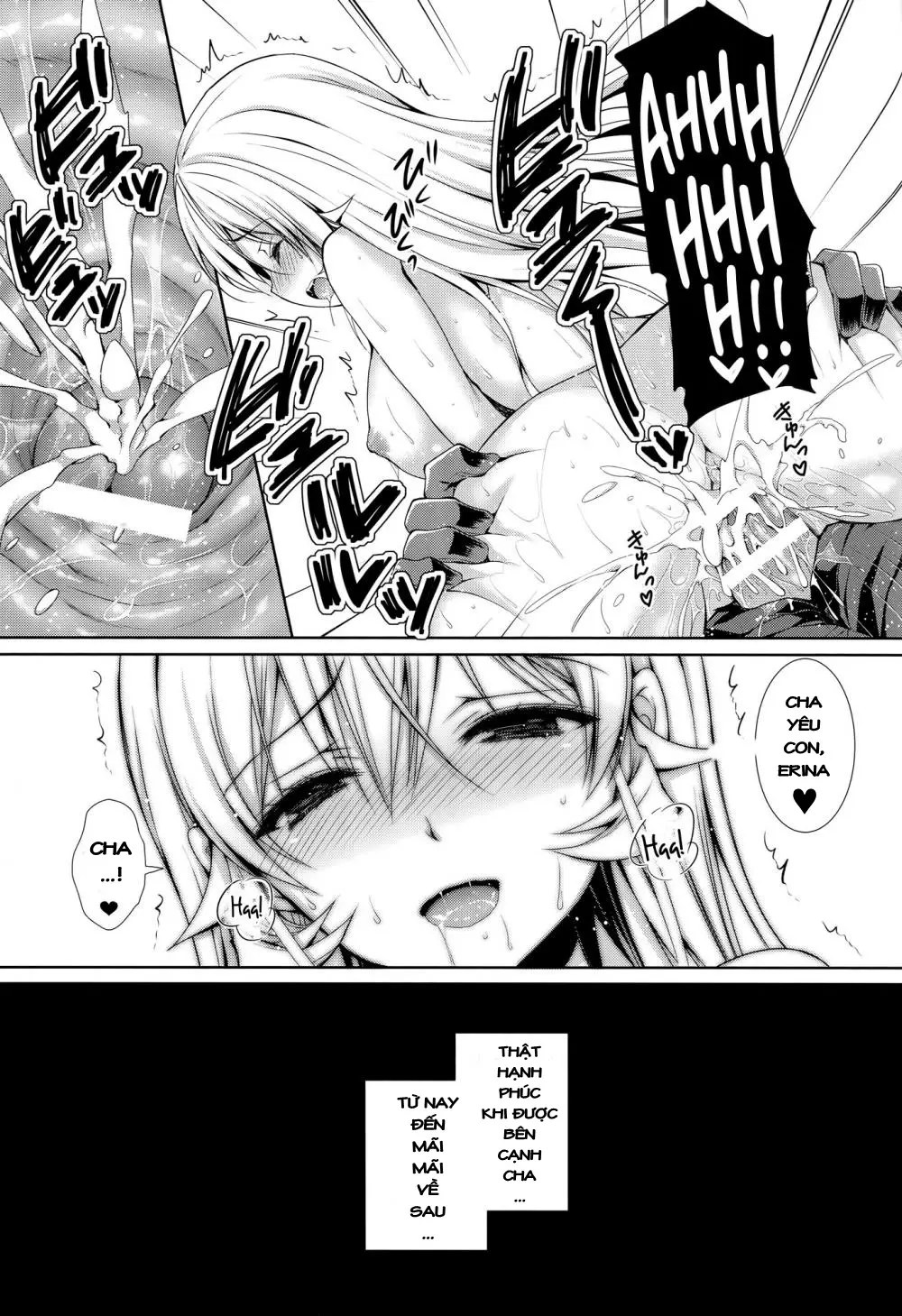 Otou-sama to Issho - Otou-sama to Issho trang 22