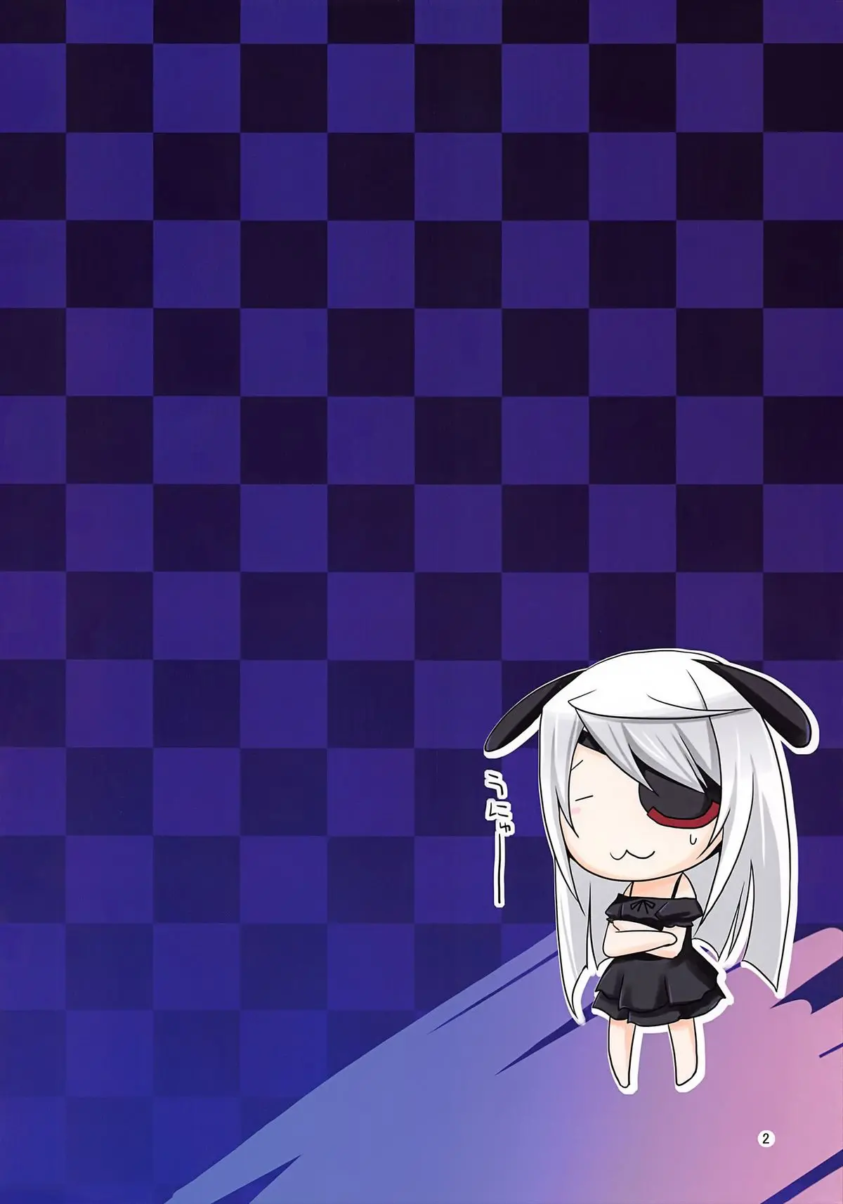 Laura Taichou to Dekiru kana? - Laura Taichou to Dekiru kana? trang 2