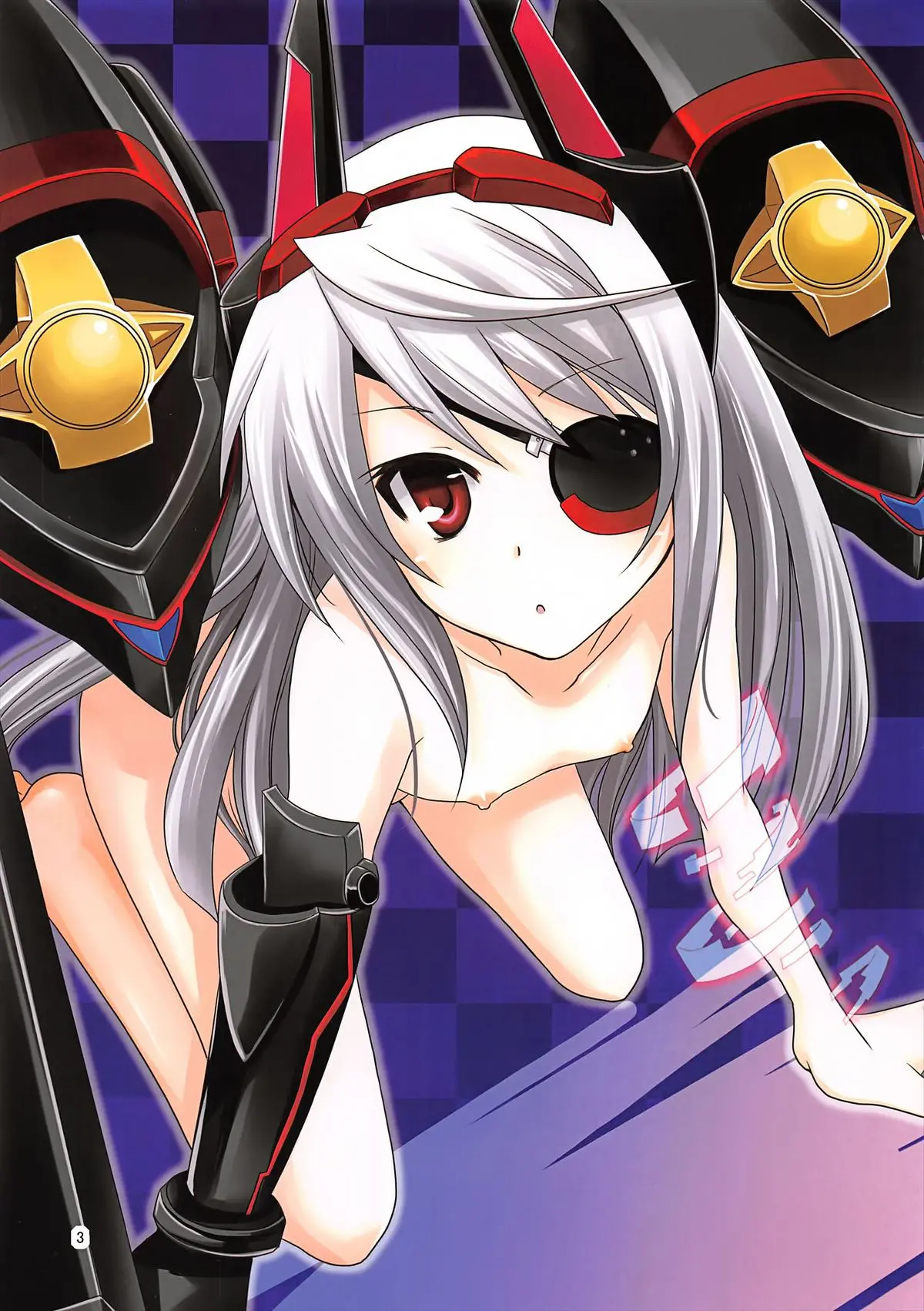 Laura Taichou to Dekiru kana? - Laura Taichou to Dekiru kana? trang 3