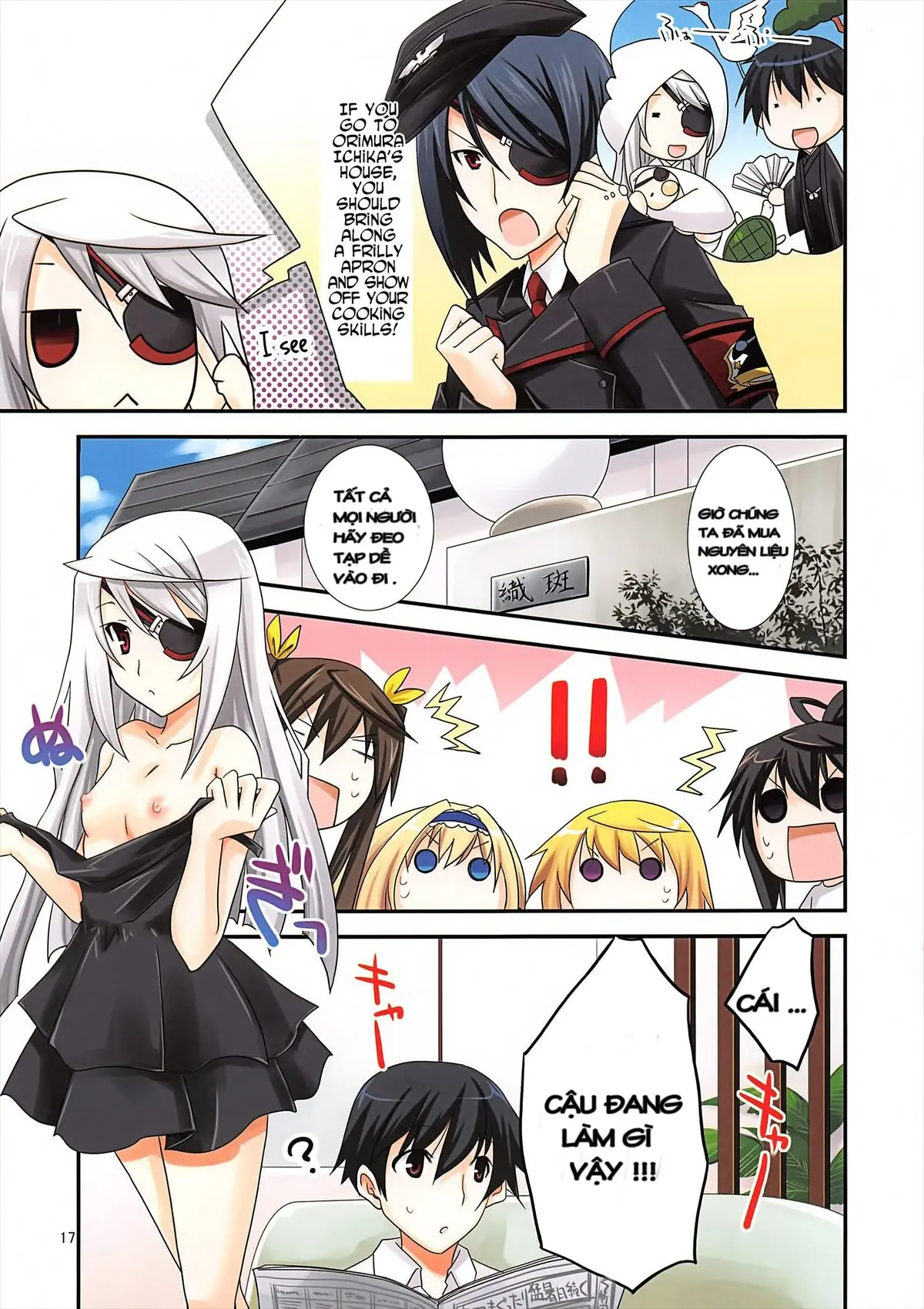 Laura Taichou to Dekiru kana? - Laura Taichou to Dekiru kana? trang 17