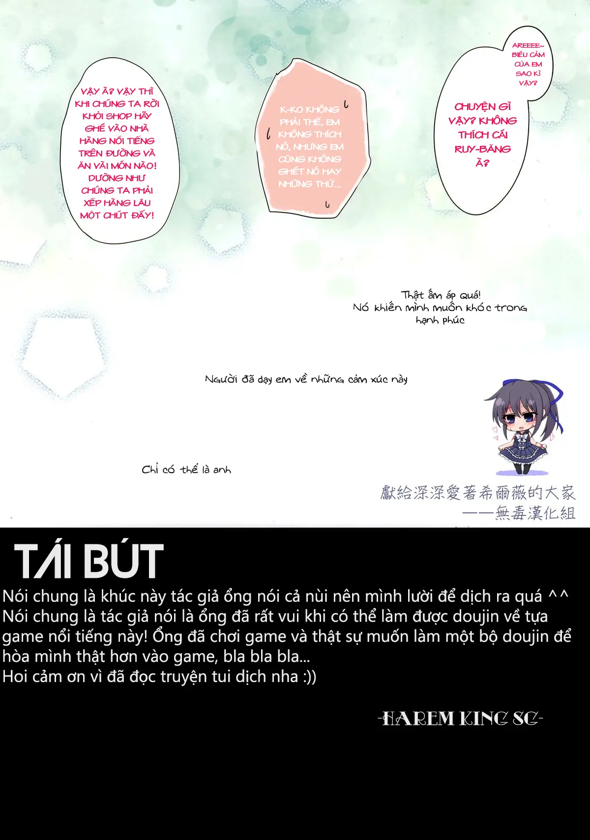 Koisuru Dorei-chan - Silvi is falling in love with you - Koisuru Dorei-chan - Silvi is falling in love with you trang 10