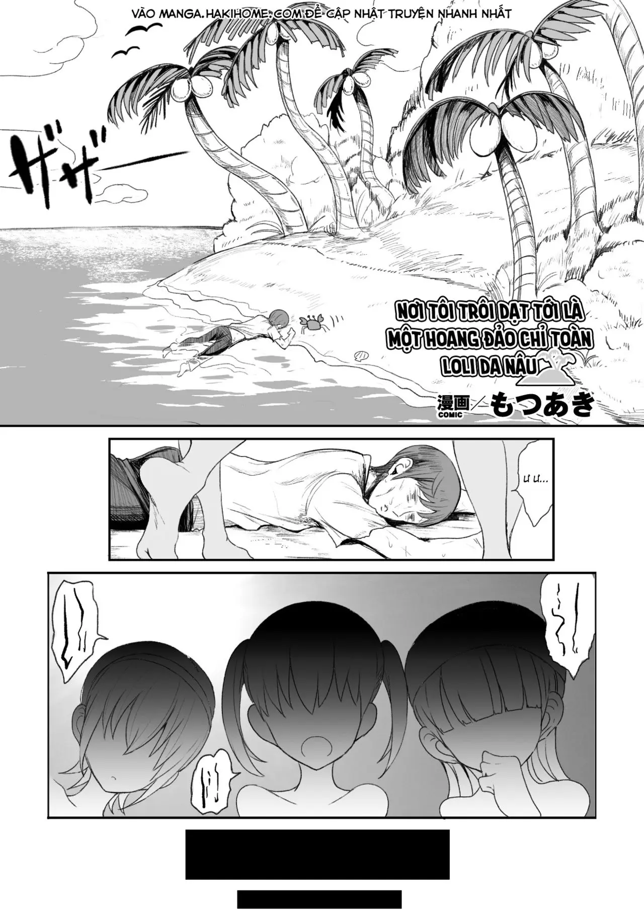 Nagaretsuita no wa Kasshoku Loli shika Inai Mujintou deshita