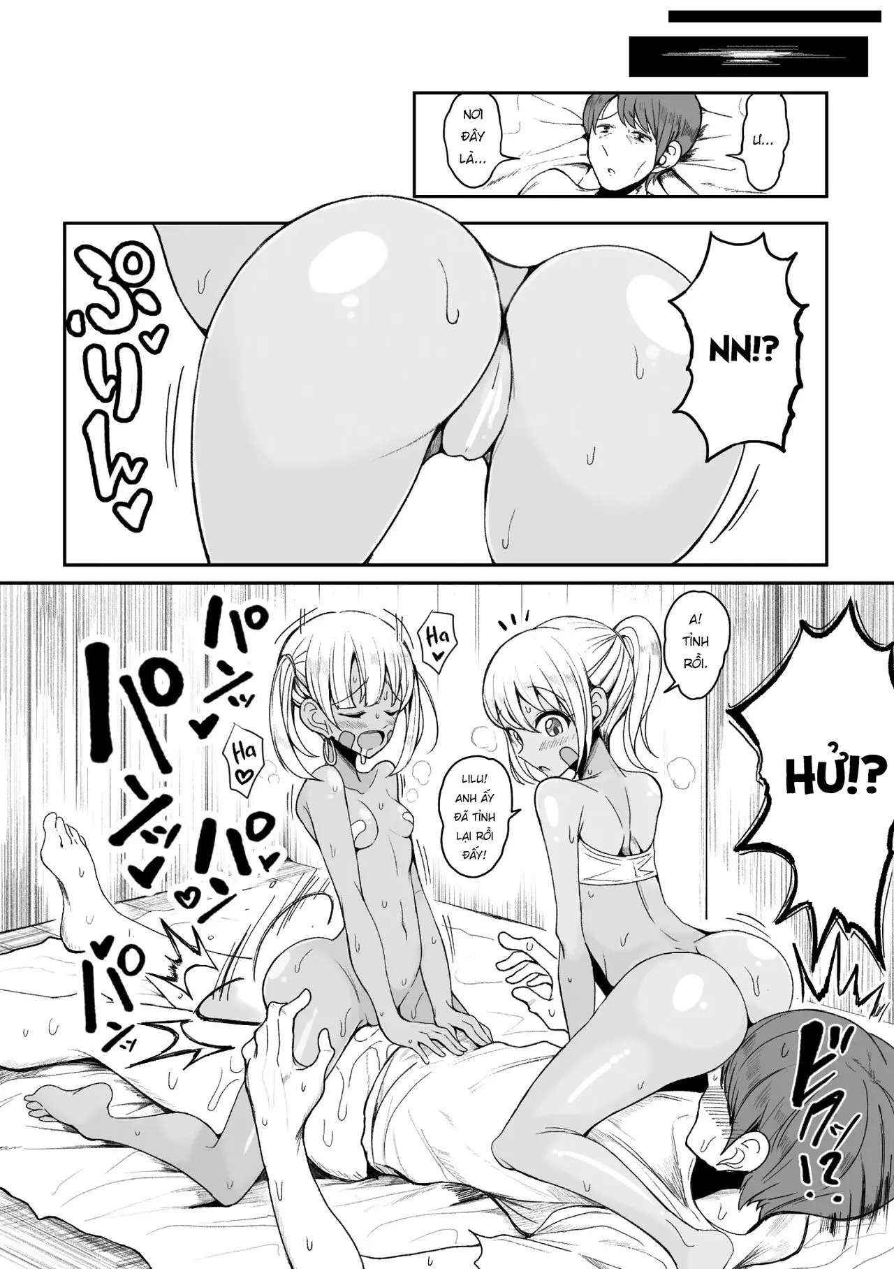 Nagaretsuita no wa Kasshoku Loli shika Inai Mujintou deshita - Nagaretsuita no wa Kasshoku Loli shika Inai Mujintou deshita trang 2