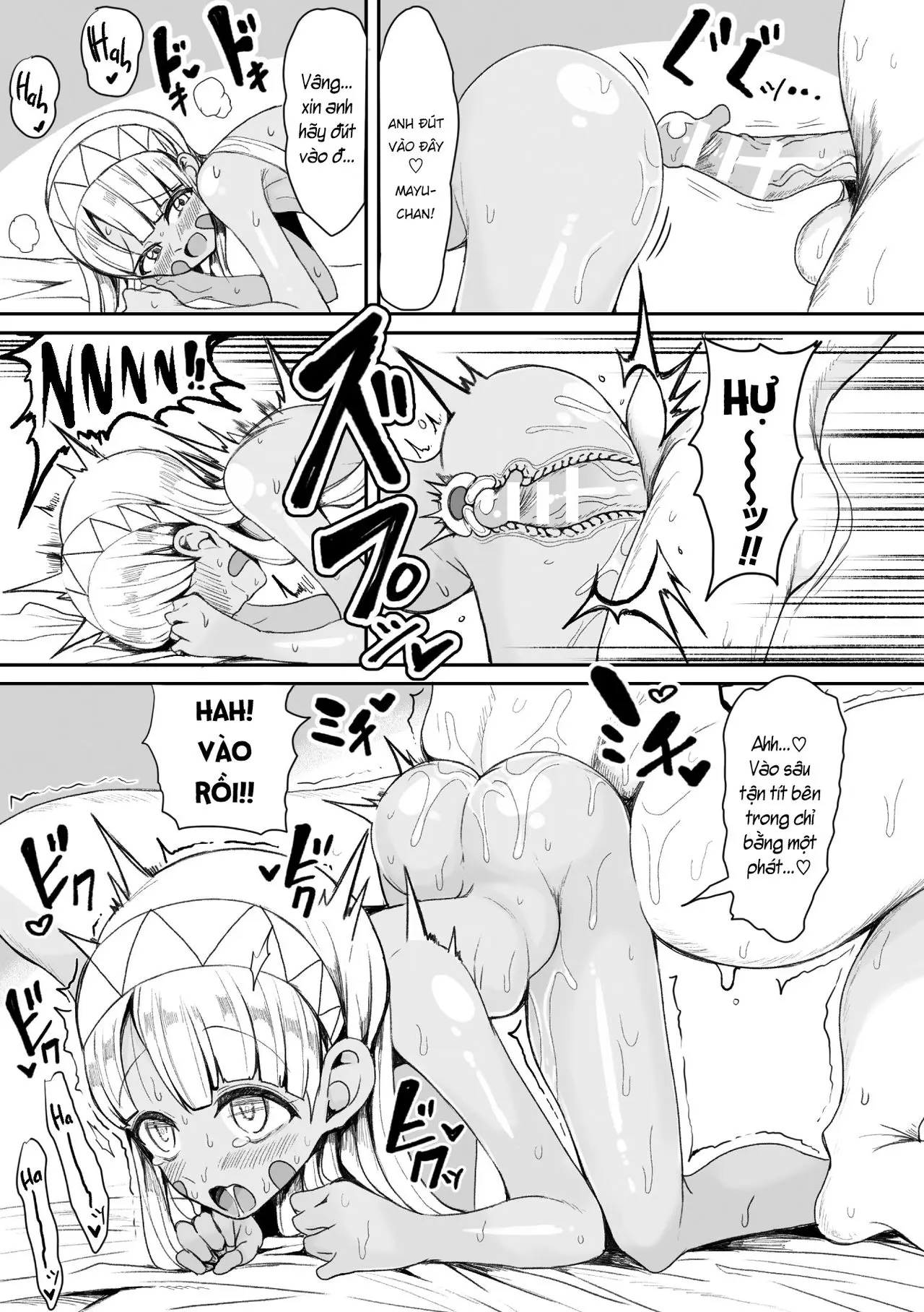 Nagaretsuita no wa Kasshoku Loli shika Inai Mujintou deshita - Nagaretsuita no wa Kasshoku Loli shika Inai Mujintou deshita trang 11