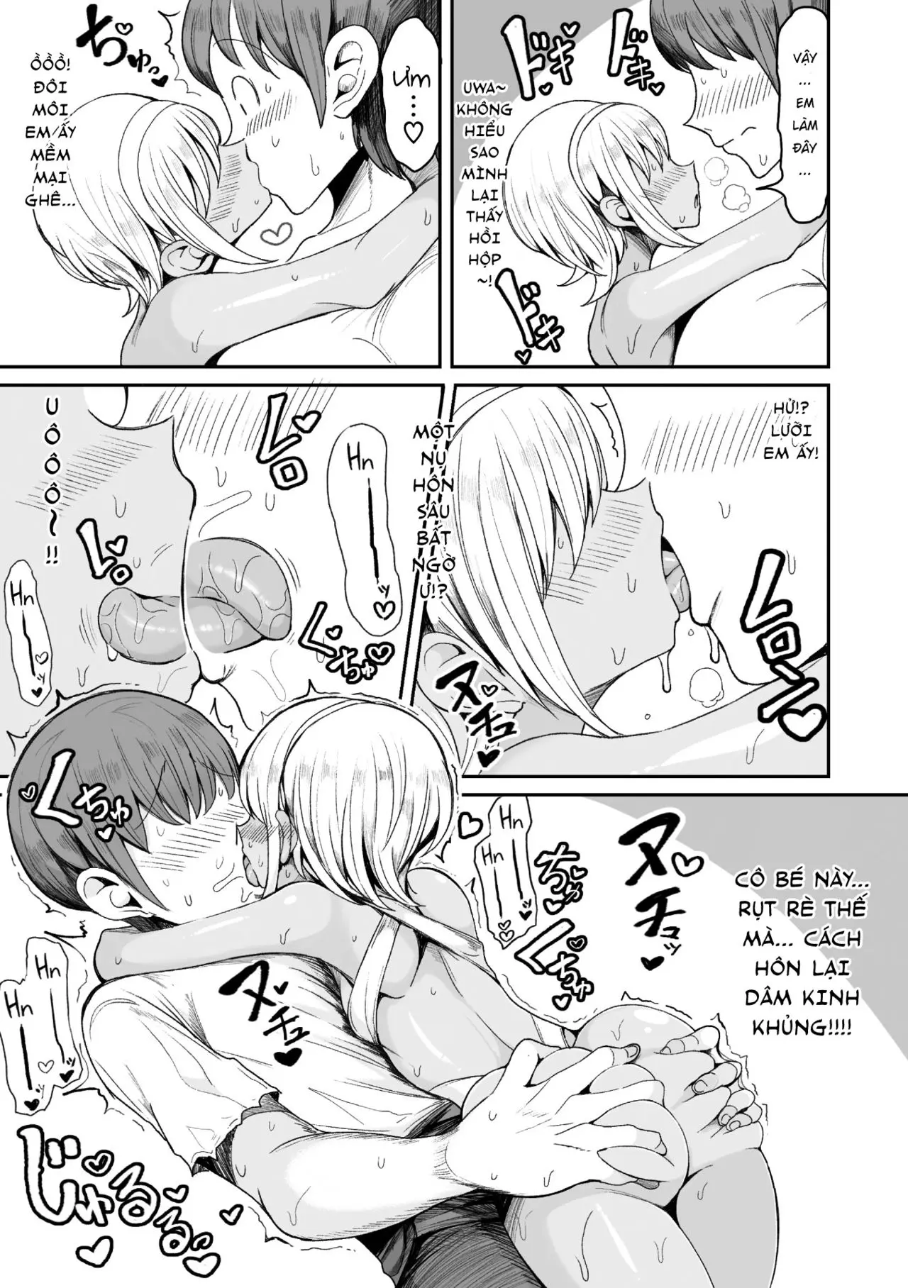 Nagaretsuita no wa Kasshoku Loli shika Inai Mujintou deshita - Nagaretsuita no wa Kasshoku Loli shika Inai Mujintou deshita trang 17