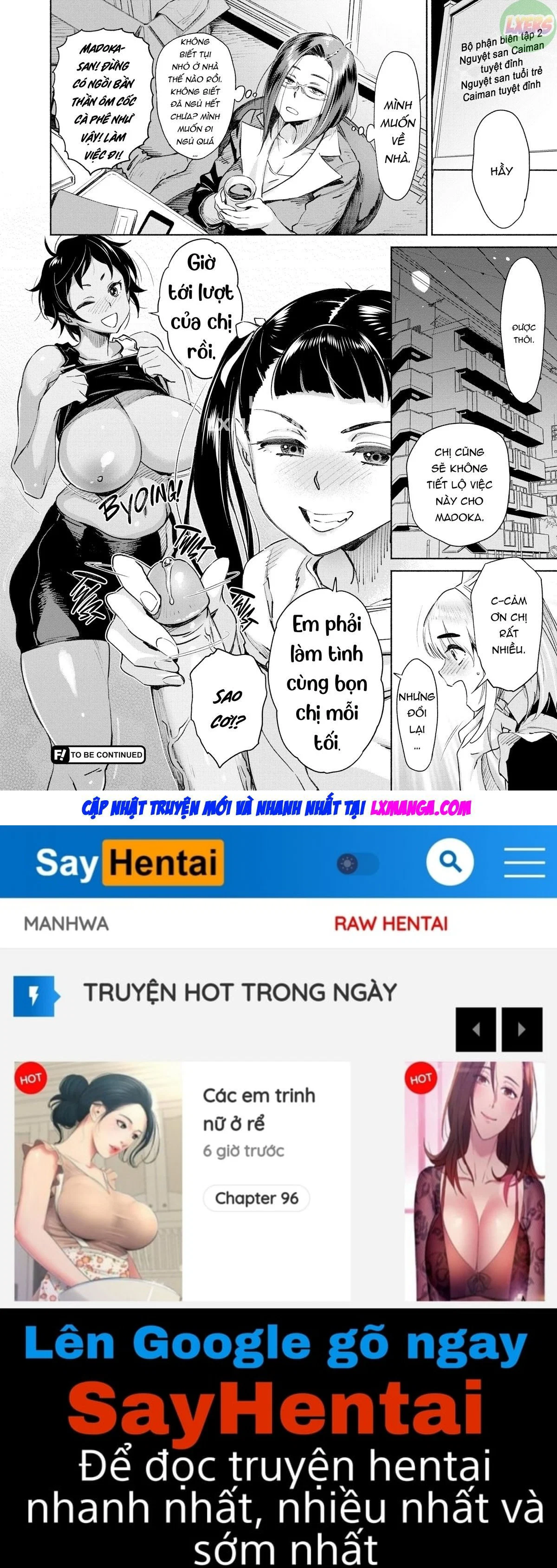 Passionate Porno - Chapter 2 trang 23