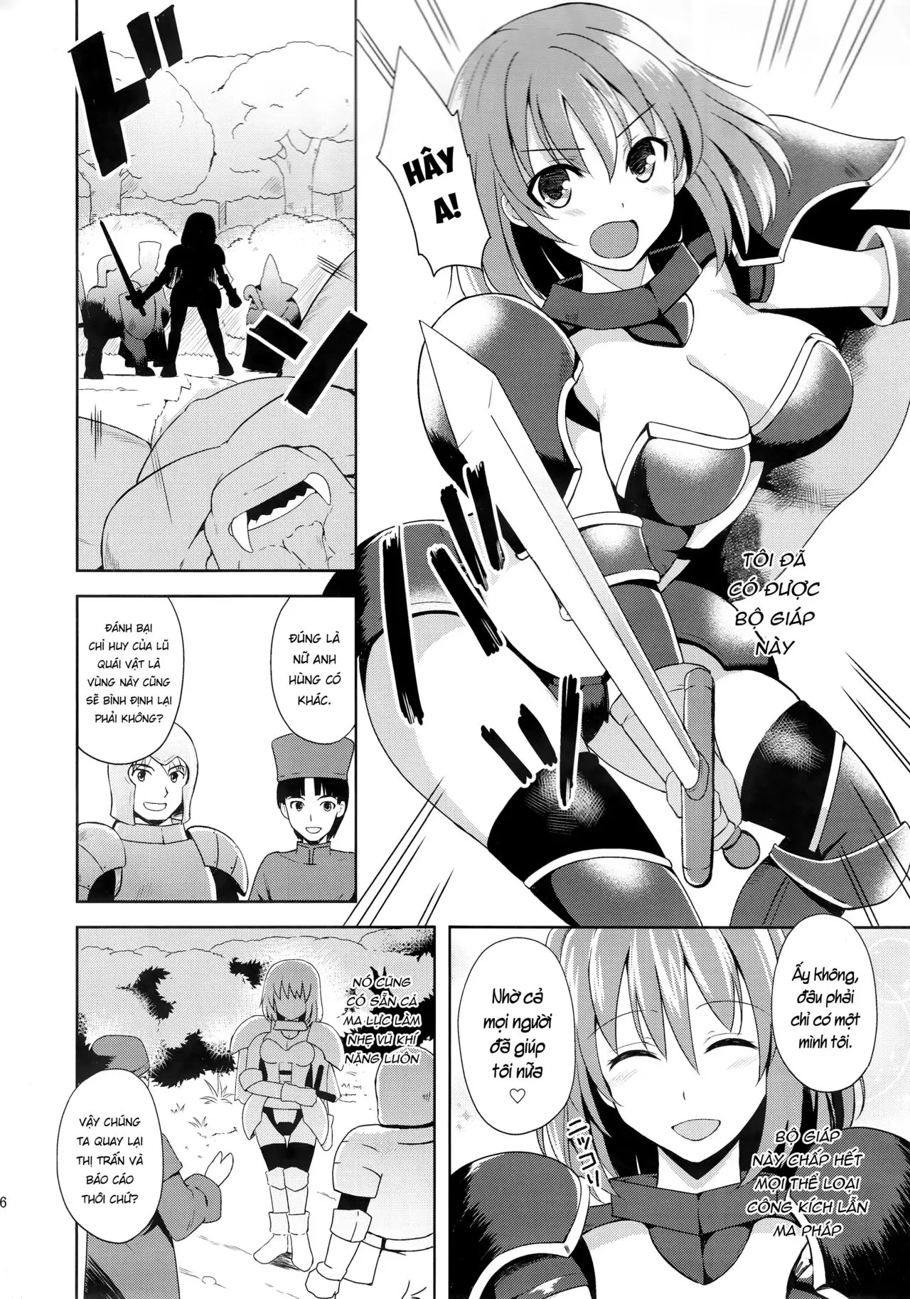 Kairaku no Yoroi - Kairaku no Yoroi trang 5
